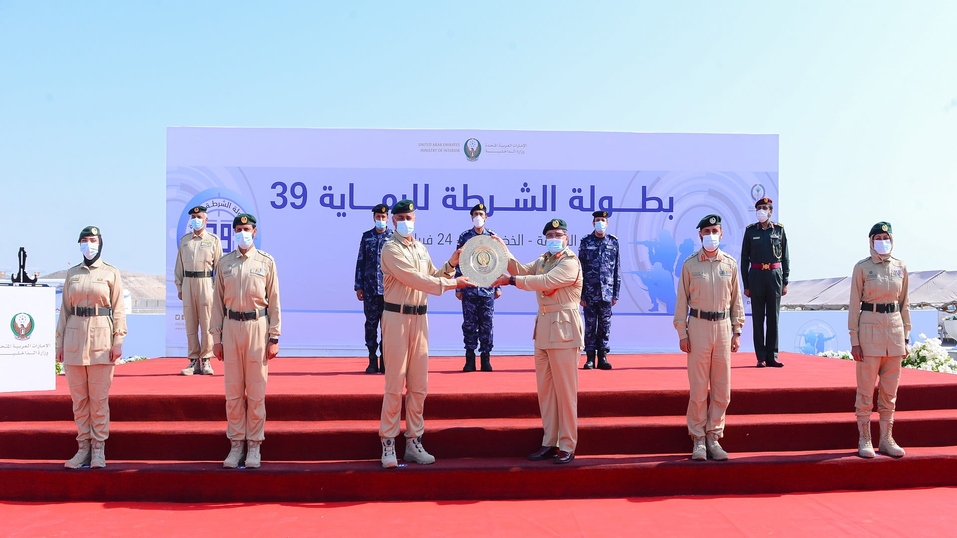 Image for the title: Lt. Gen. Al Shafar crowns winners of 39th PSC 