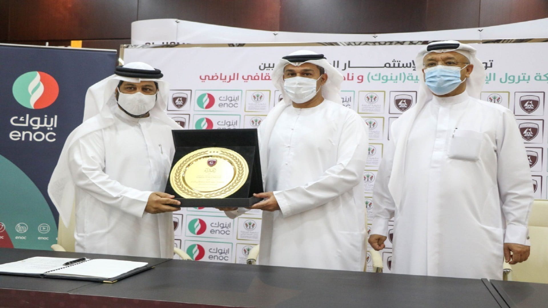 Image for the title: Al Hamriyah Club, ENOC ink investment agreement  