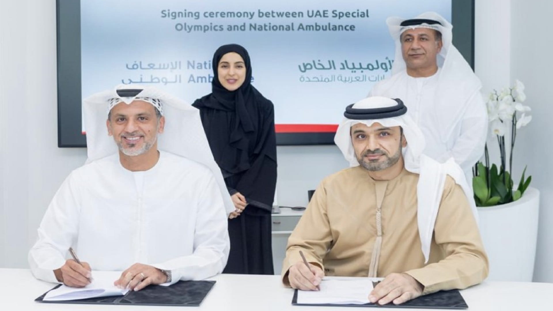 Image for the title: Special Olympics UAE nominates National Ambulance for GHLA 