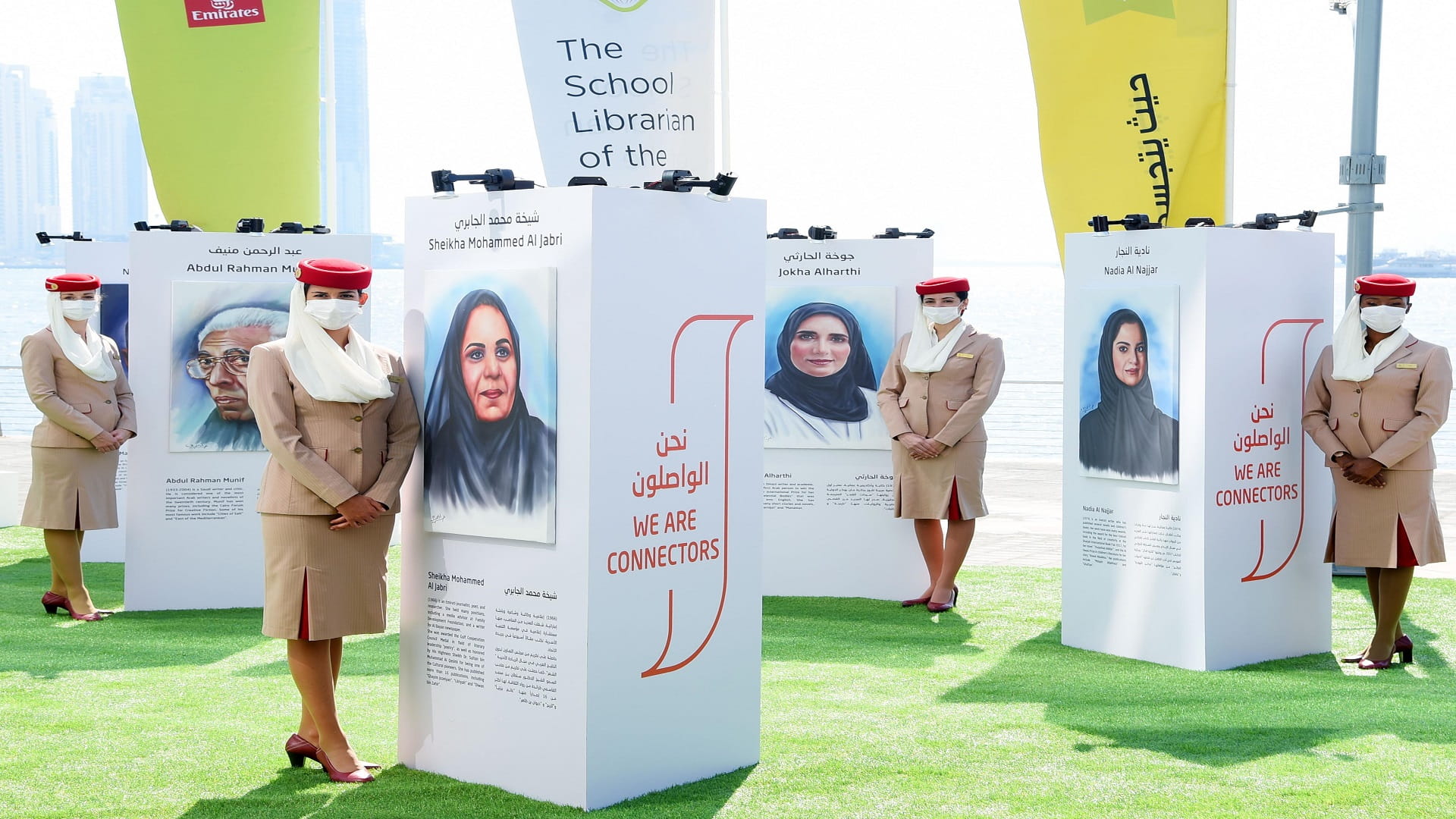 Image for the title: Emirates Airline Festival of Literature celebrates final weekend 