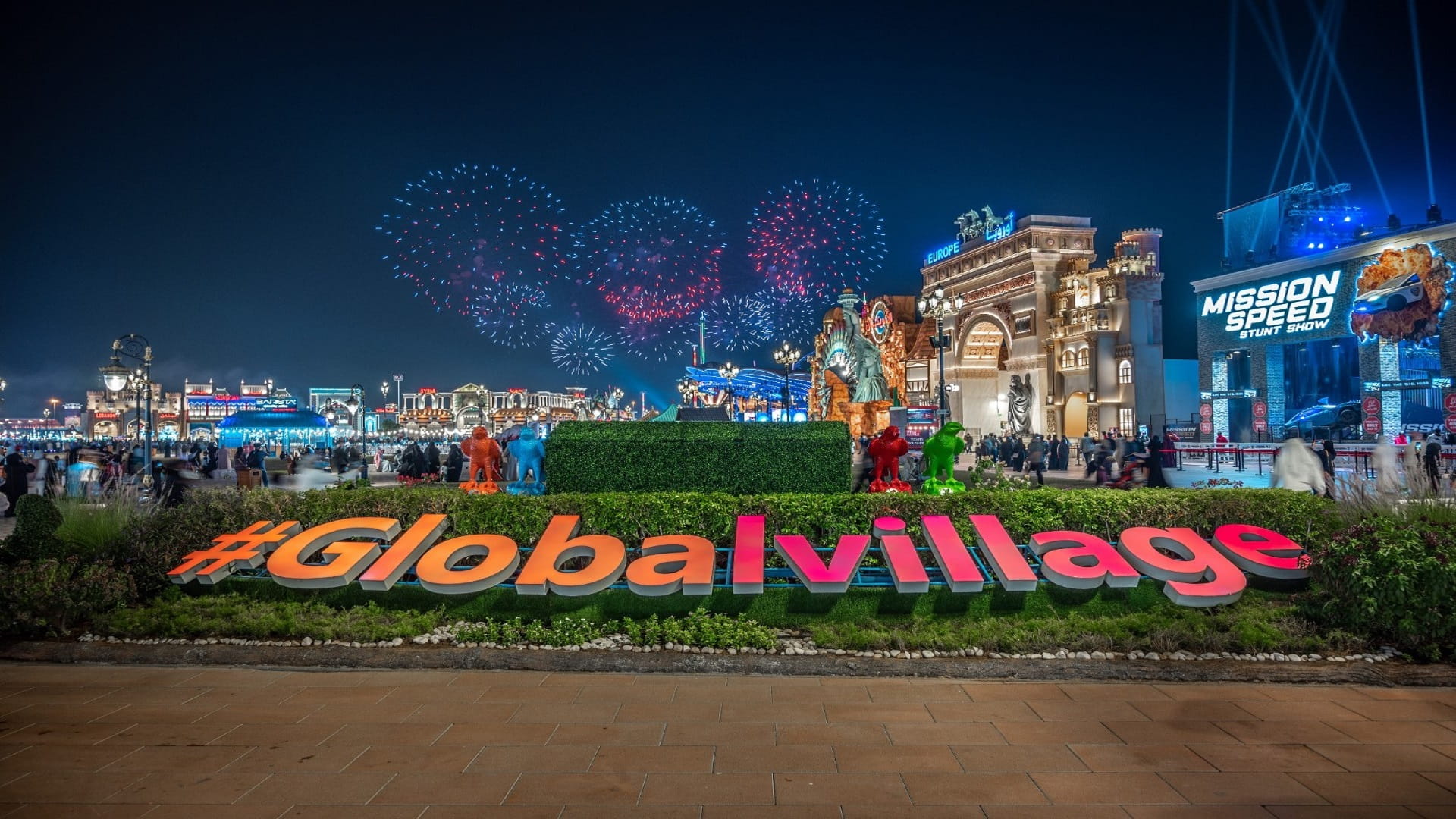 Image for the title: Global Village lights up Dubai skies to celebrate New Year 2021  