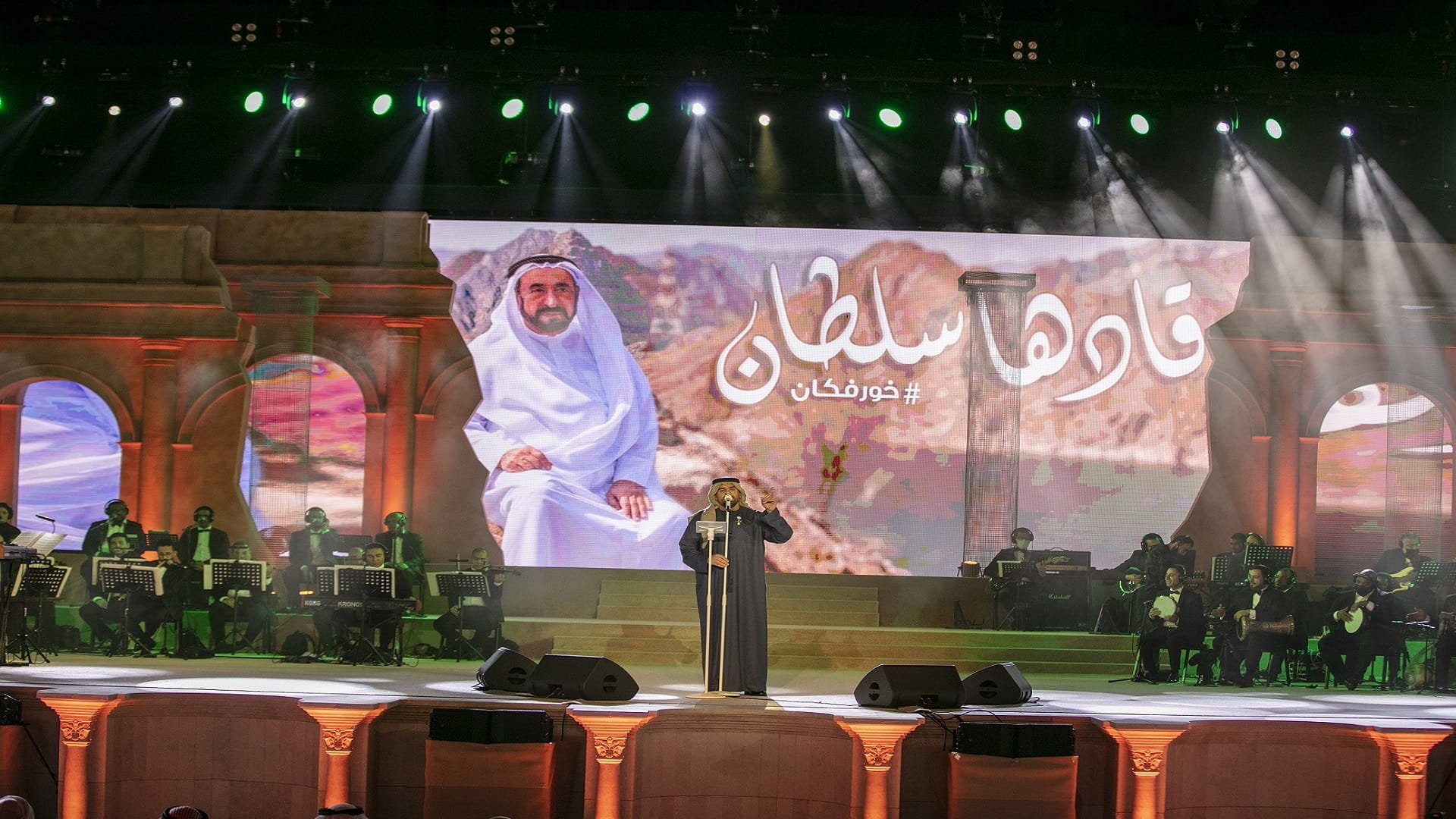 Image for the title: Khorfakkan opens a new chapter with Al Jassmi and Angham 