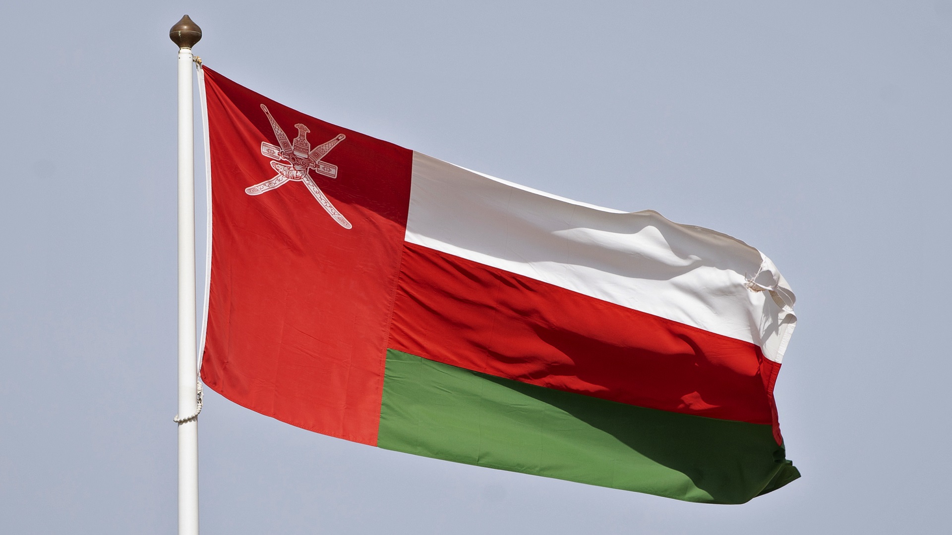 Image for the title: Oman foresees $5.7 bn deficit in pared down 2021 budget 