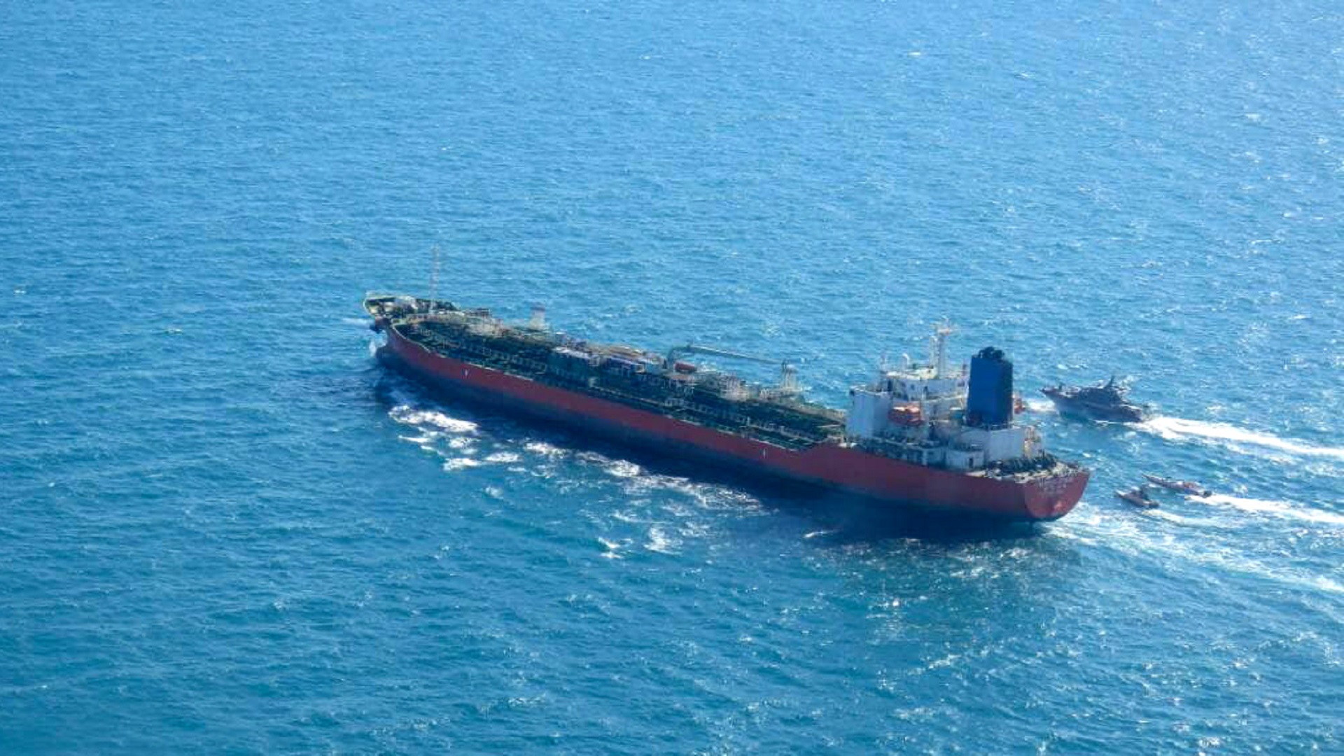 Image for the title: South Korean-flagged tanker seized by Iran, Seoul demands release 