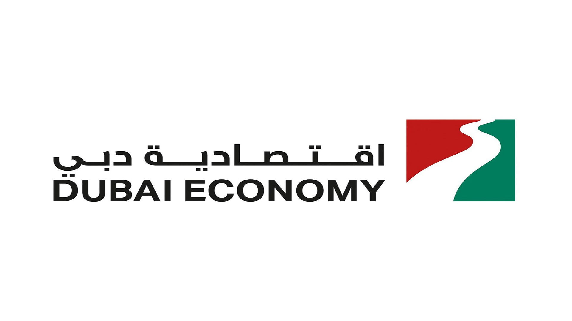 Image for the title: Dubai Economy completes 140,000 inspection visits in 2020 