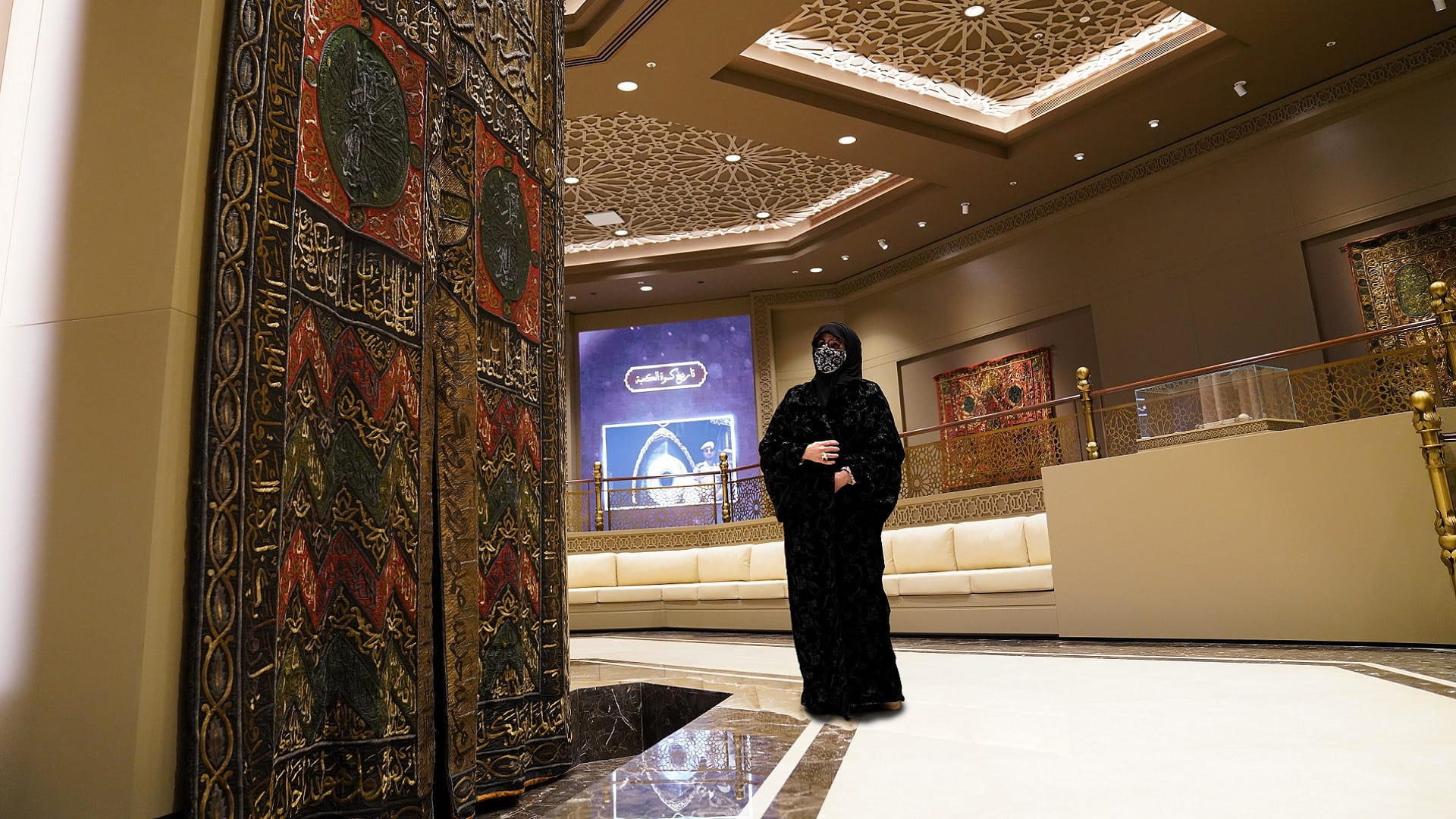 Image for the title: Jawaher Al Qasimi: The Holy Quran Academy in Sharjah is a beacon 