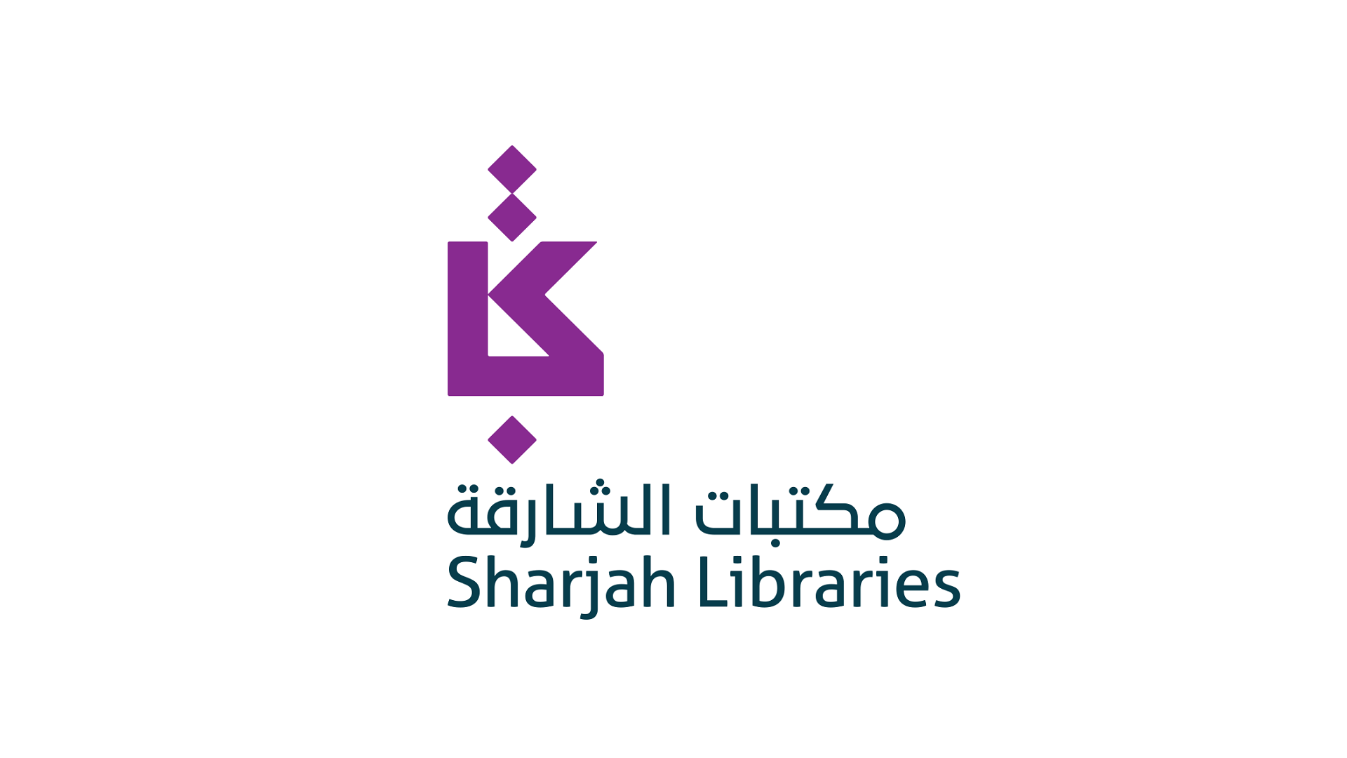 Image for the title: Wadi Al Helo Library discusses impacts of family divorce  
