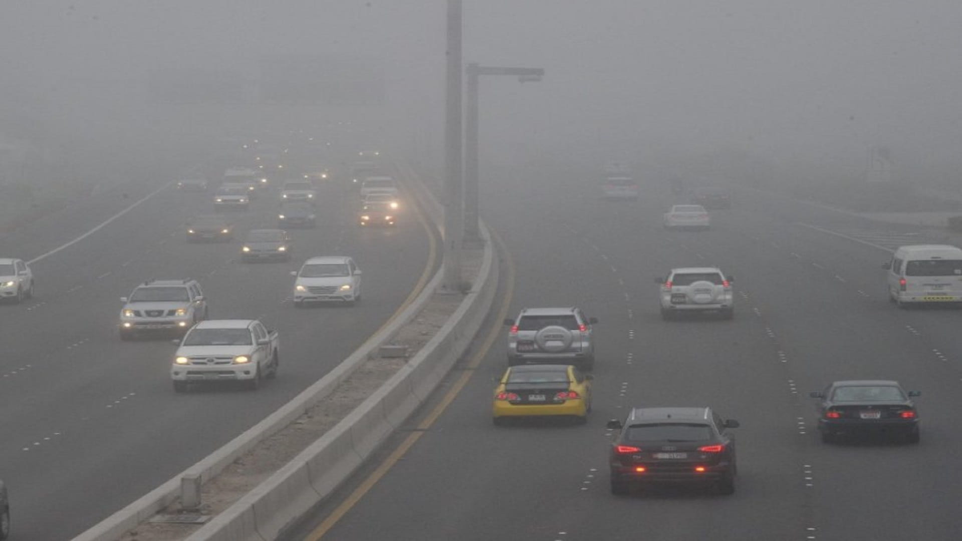 Image for the title: NCM warns of fog formation, poor visibility 