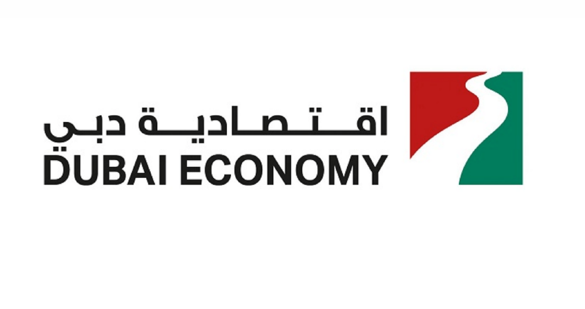 صورة بعنوان: دبي تغلق محلين وتخالف 32 منشأة لعدم الالتزام بتدابير كورونا 