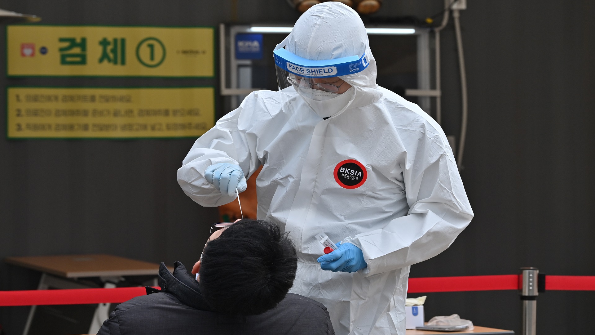 Image for the title: S. Korea adds 437 new virus cases 