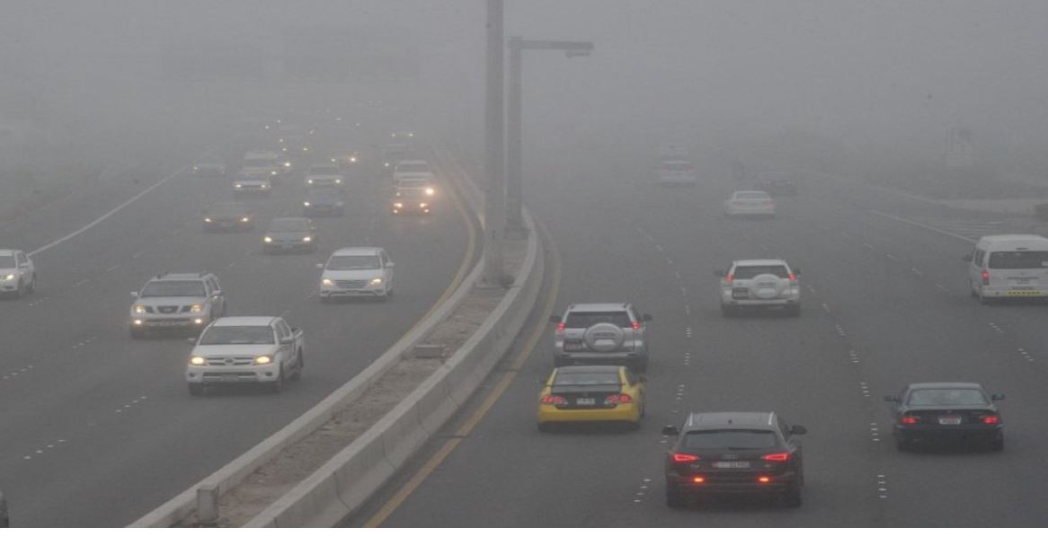 Image for the title: NCM warns of fog formation, poor visibility 