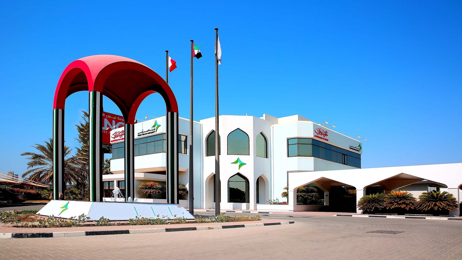 Image for the title: Dubai announces travel protocols updates for inbound passengers 