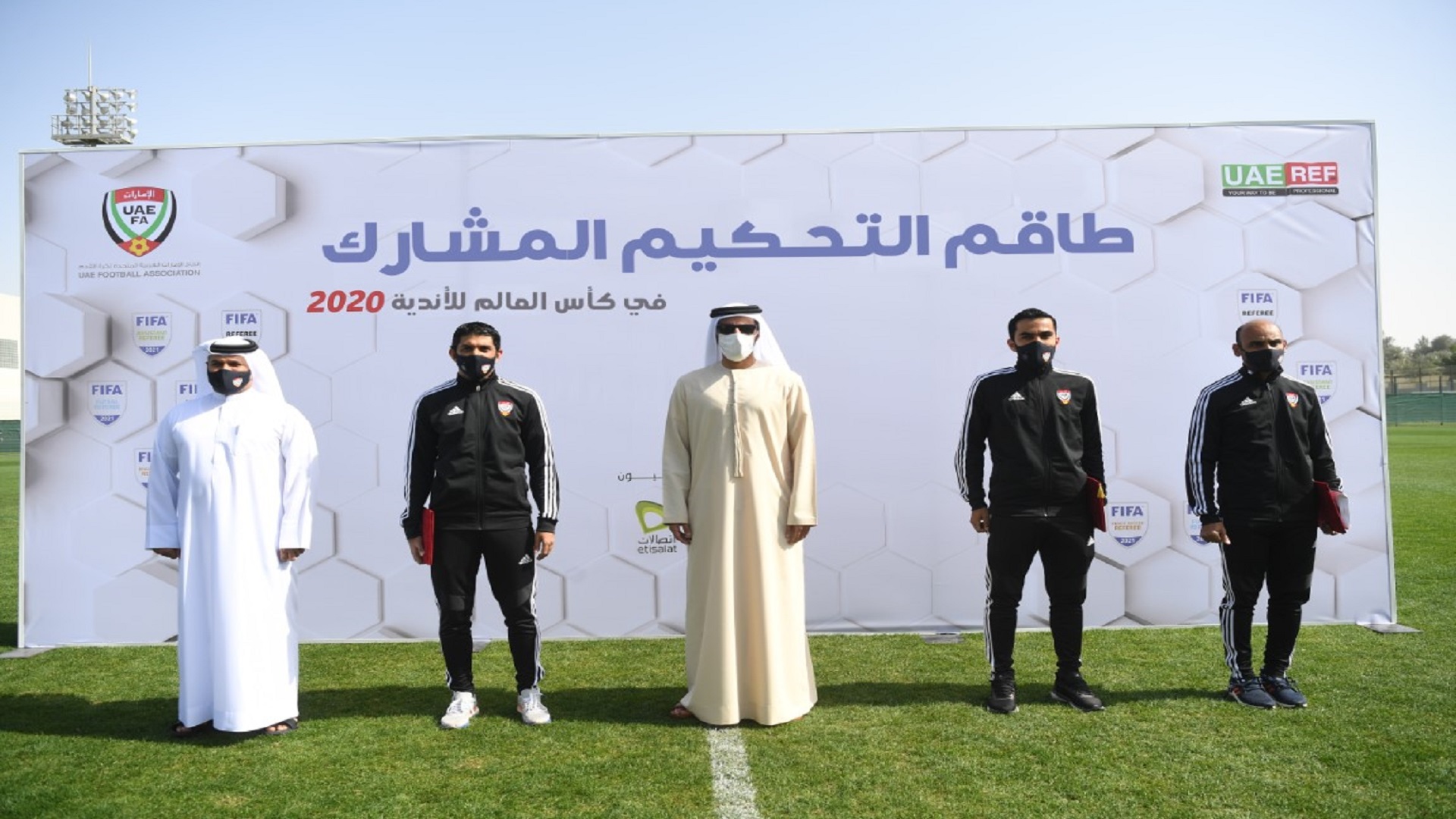 Image for the title: Team of Emirati referees to officiate in FIFA Club World Cup 