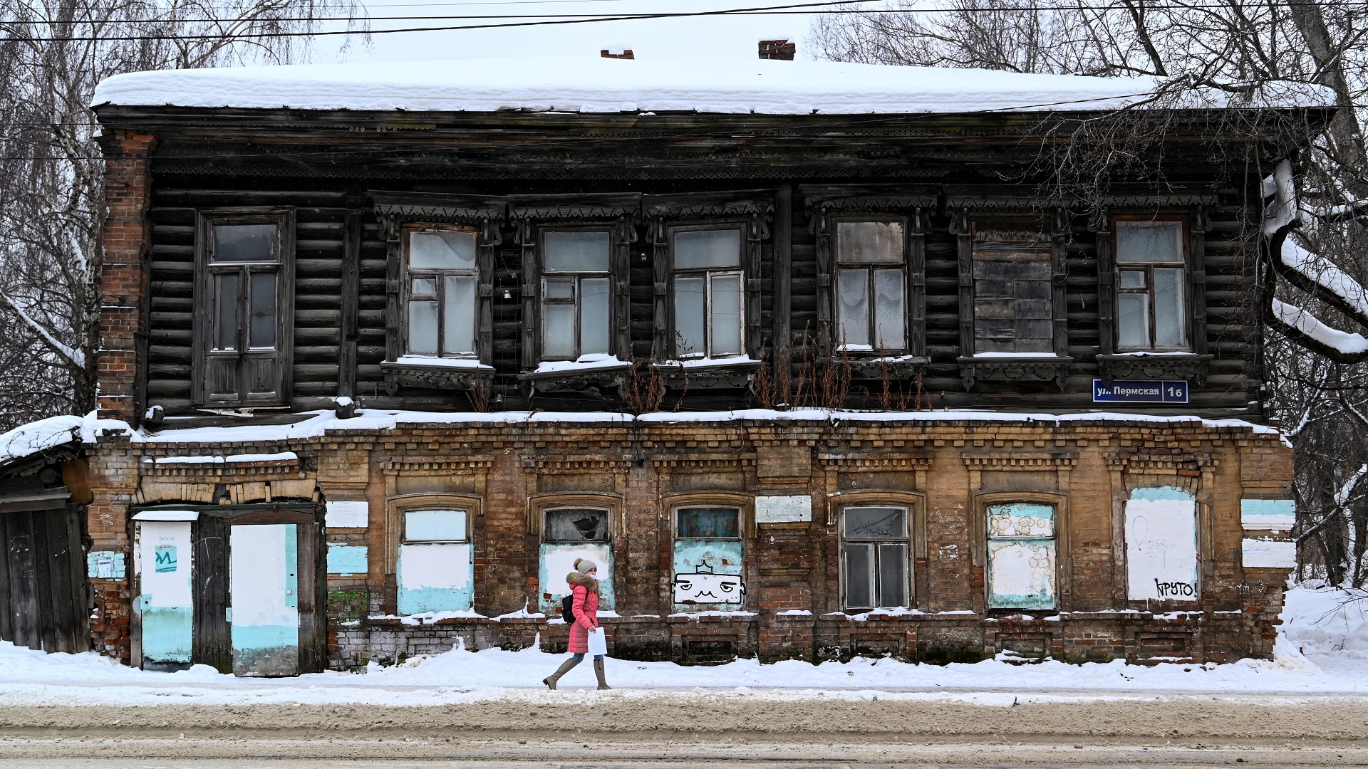 Image for the title: Russia reports 19,138 new COVID-19 cases, 575 deaths 