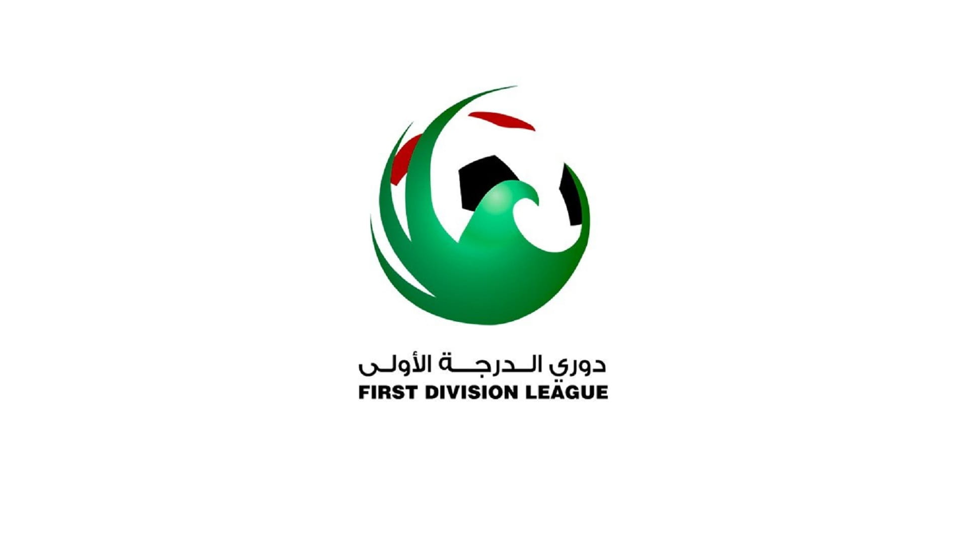 صورة بعنوان: الإمارات يفوز على مسافي في دوري الأولى والبطائح يتصدر الترتيب 