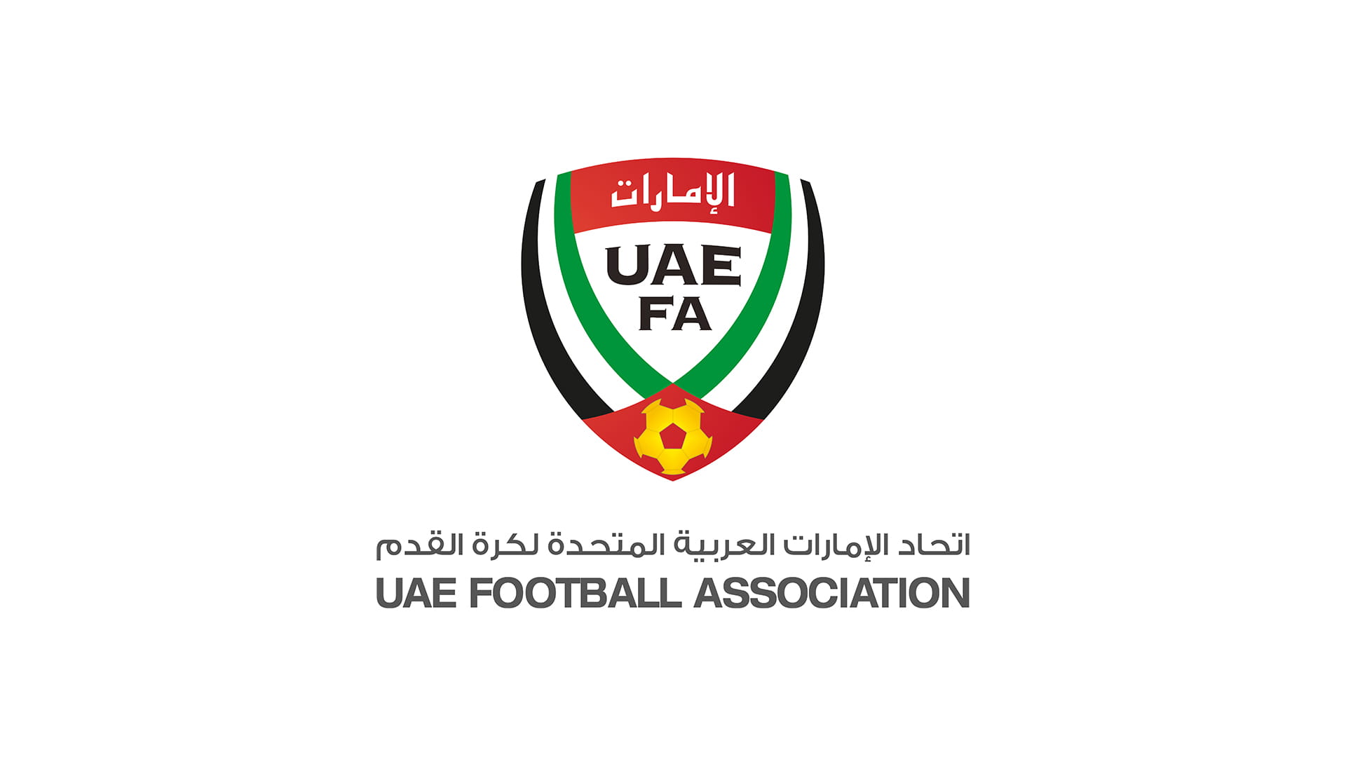 Image for the title: UAE to host FIFA WC 2022, AFC AC 2023 Group A qualifiers 