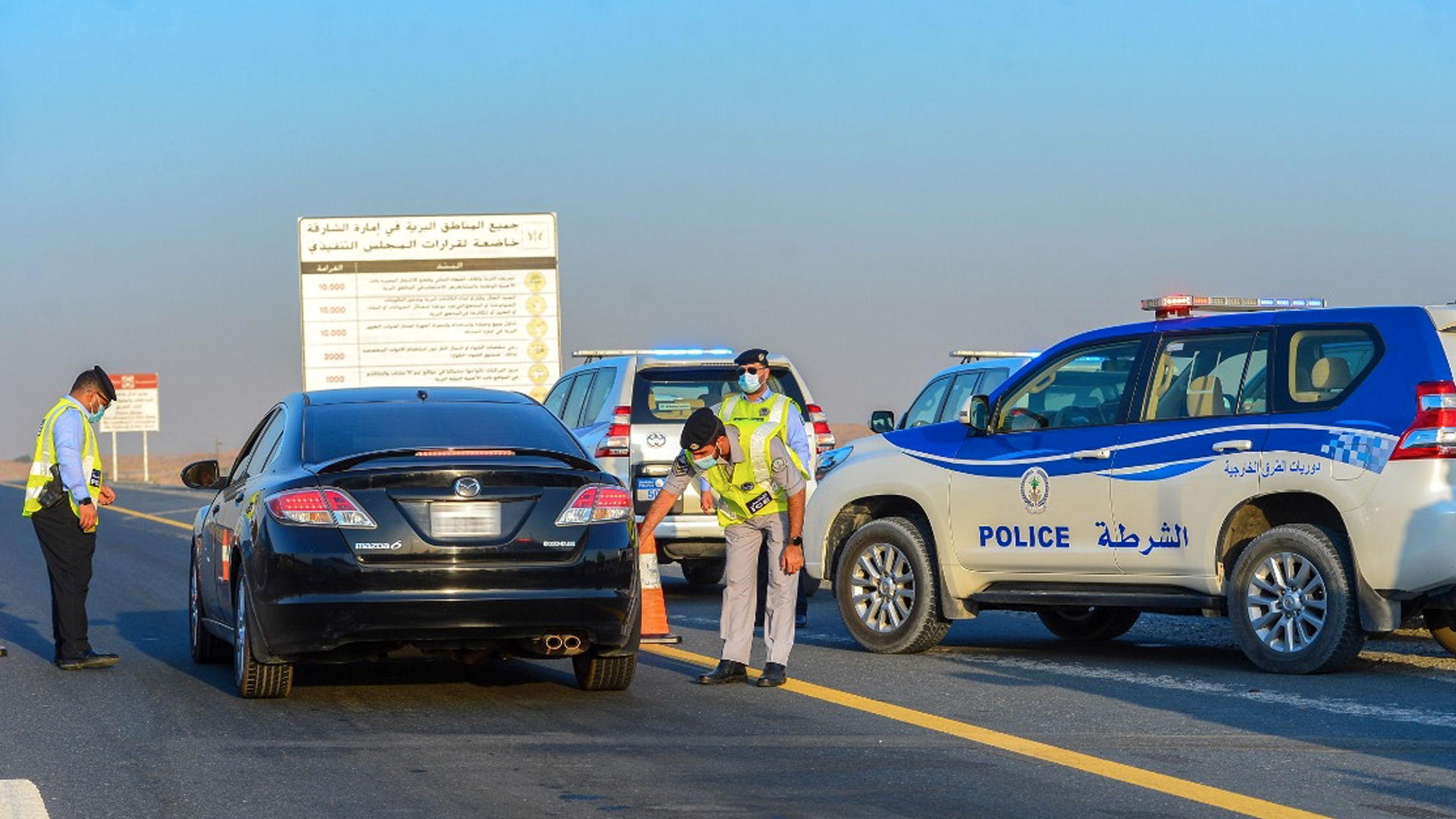 Image for the title: Sharjah Police launches "tire safety" campaign 