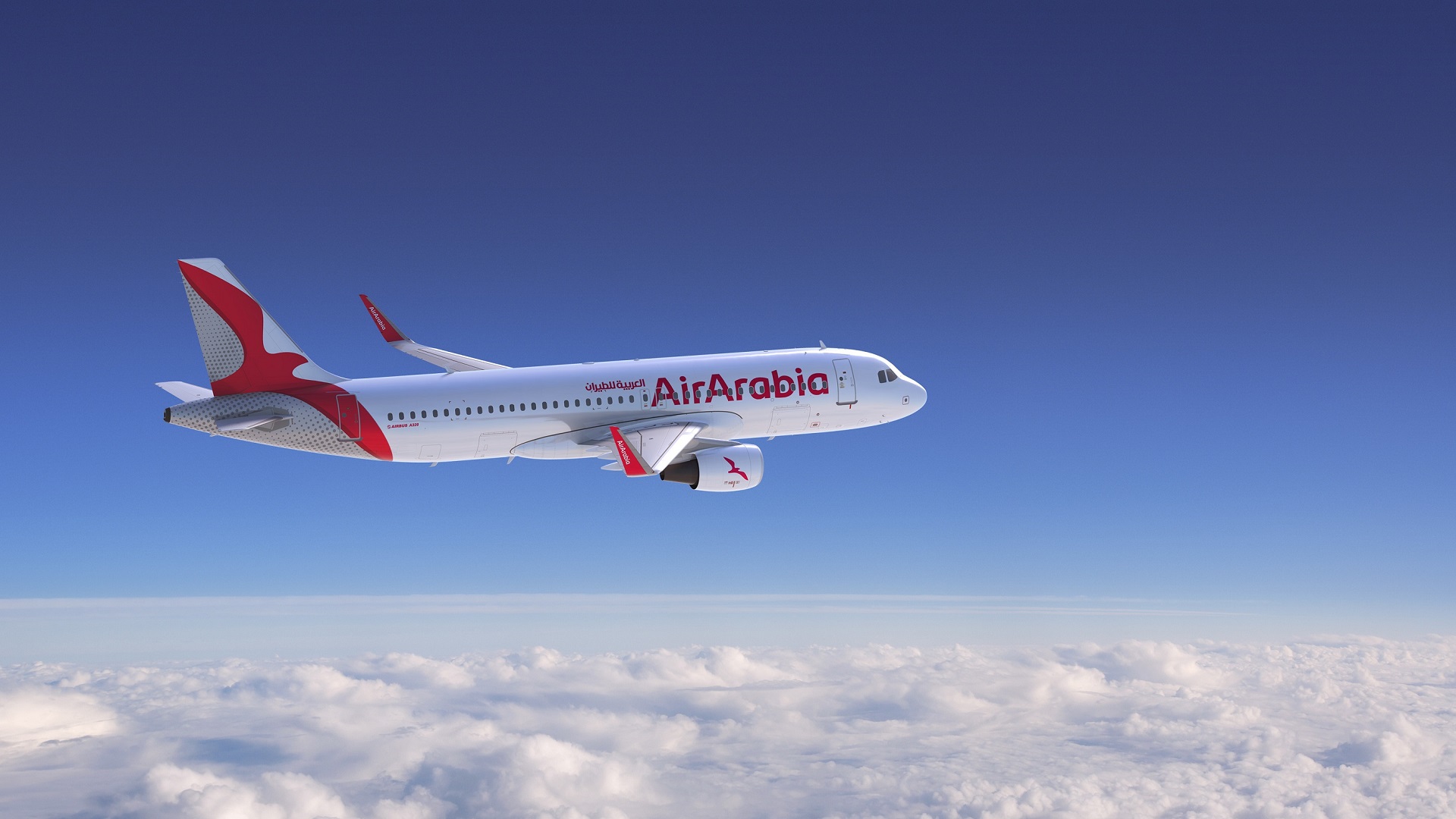 Image for the title: Air Arabia Abu Dhabi launches new service to Sarajevo 