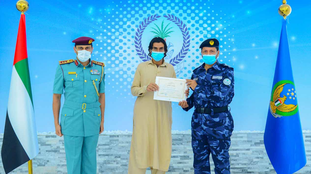 Image for the title: Al Shamsi honours a collaborator for his heroic role 