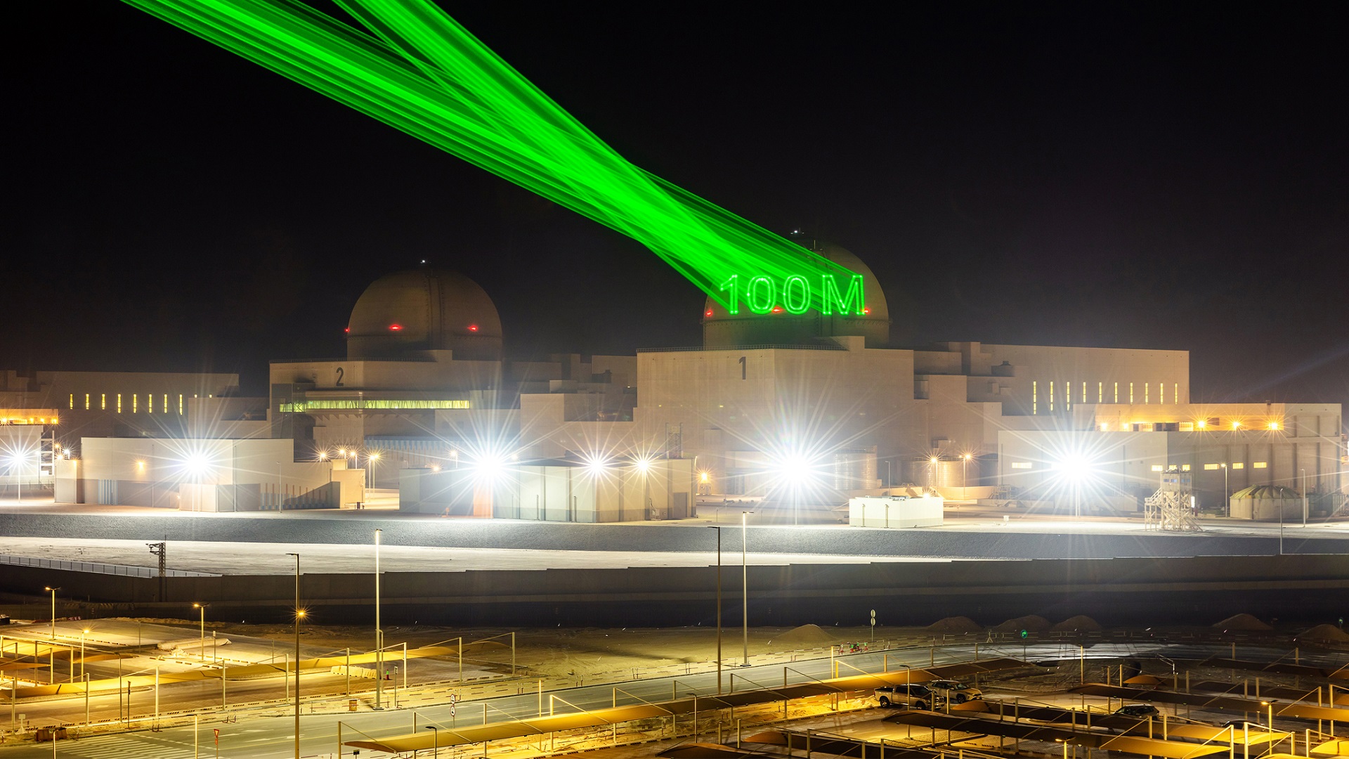 Image for the title: ENEC achieves 100 million safe work hours at Barakah Plant 