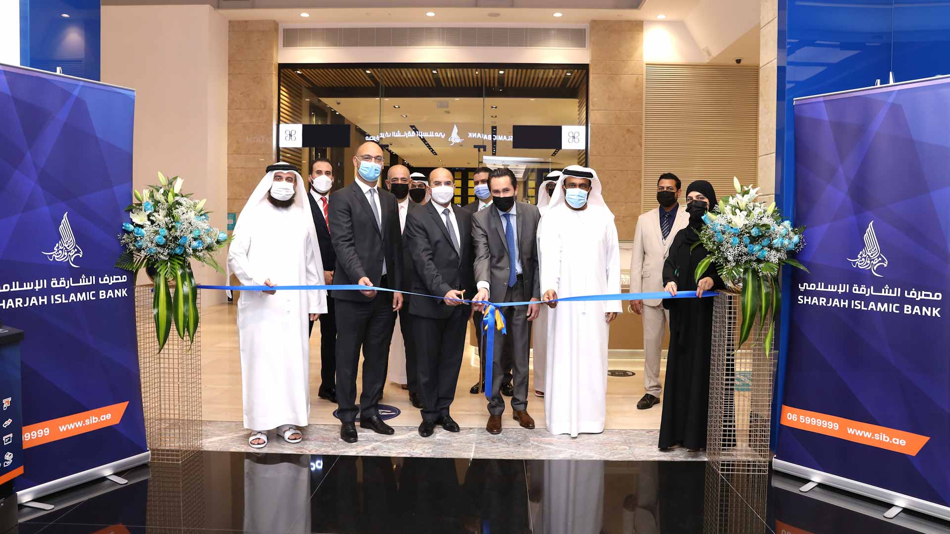 Image for the title: SIB announces opening of new branch in Abu Dhabi Mall 