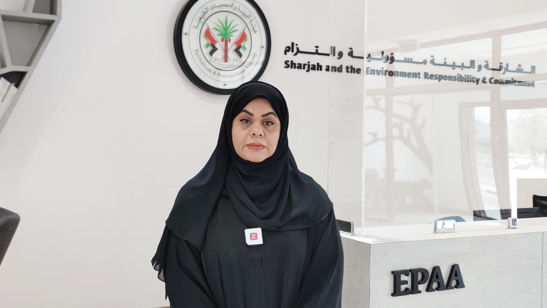 Image for the title: Hayat Al Ali: EPAA to organise several summer activities  