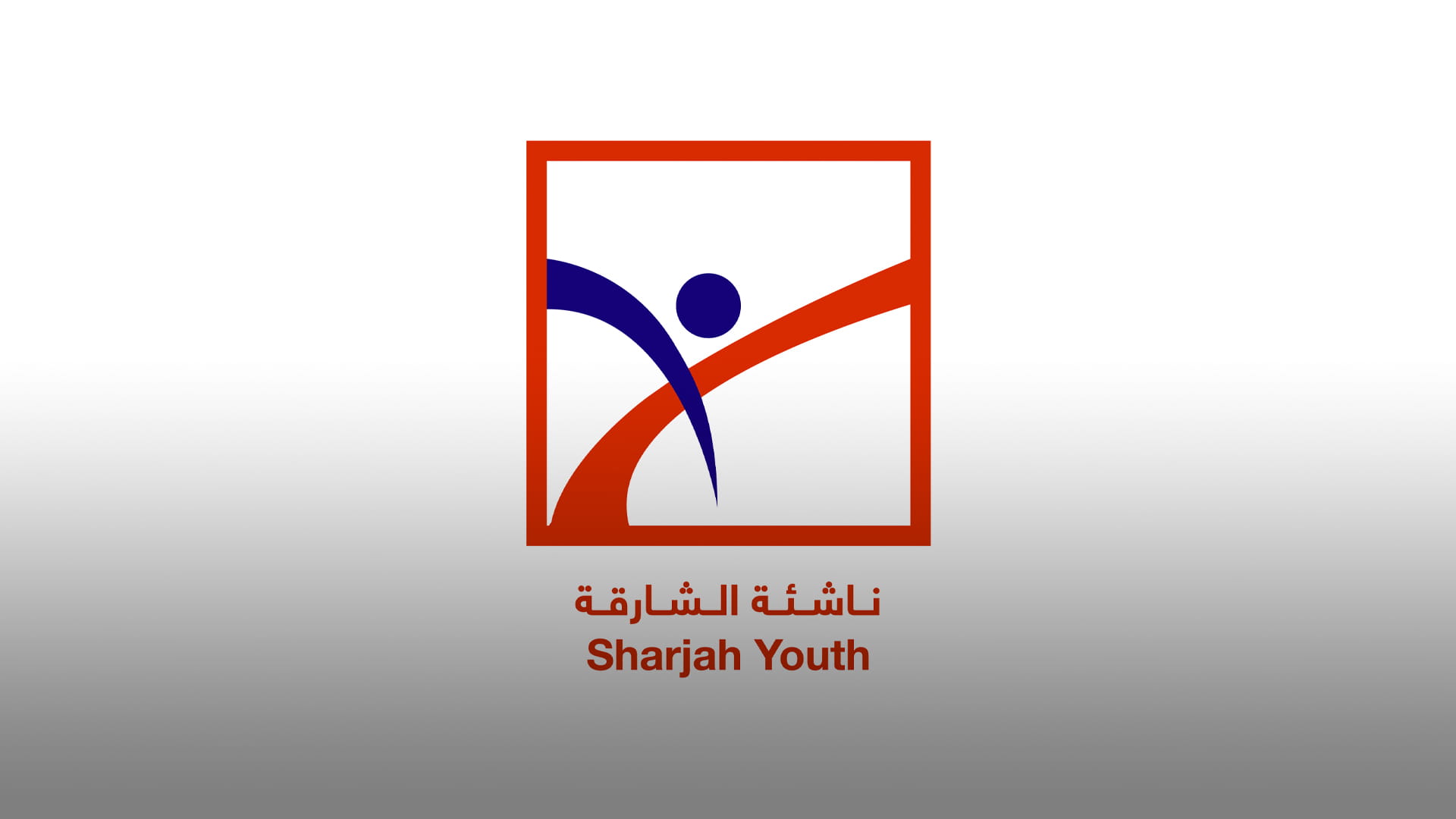 Image for the title: SY announces details of 'Writing Competition for Youth Theatre' 