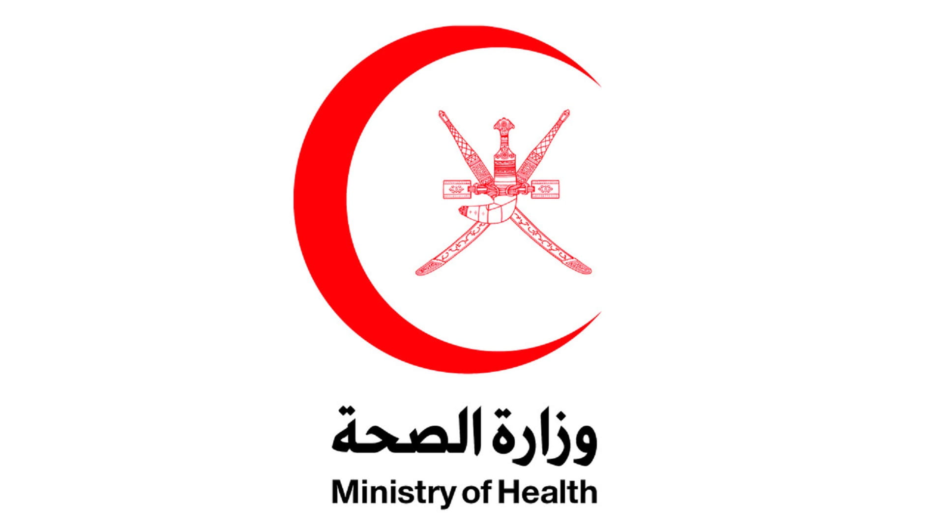 Image for the title: 2015 people catch COVID-19 in Oman, 35 lose fight for life 