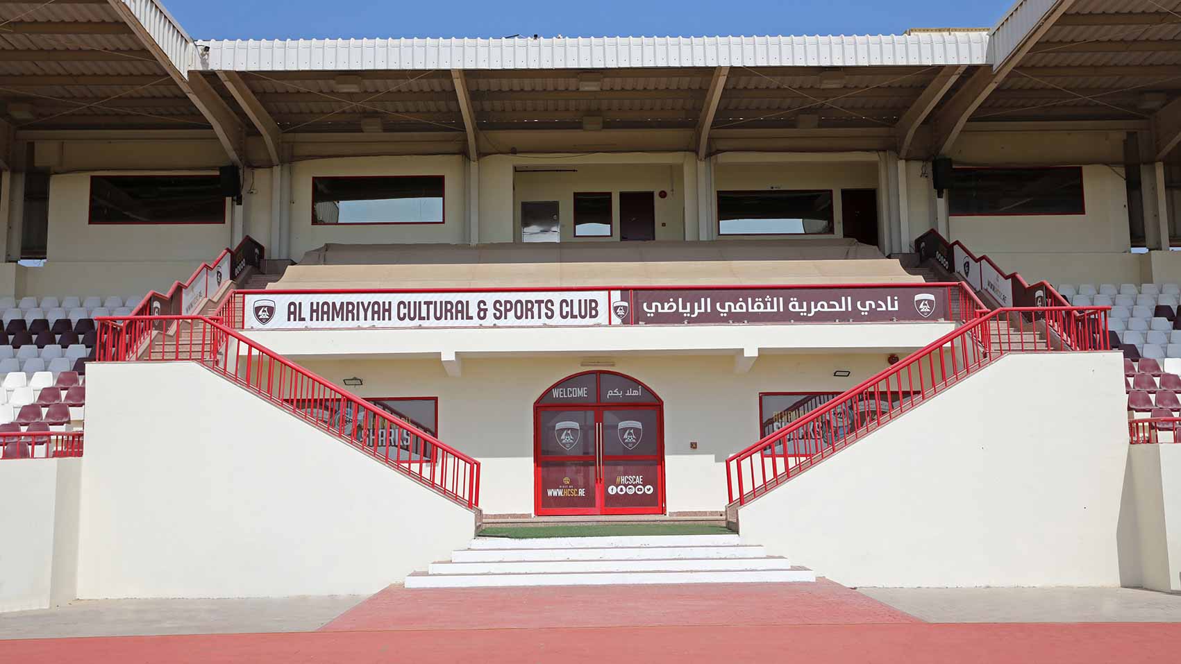 Image for the title: SDPW carries out maintenance works in 3 clubs in the emirate 