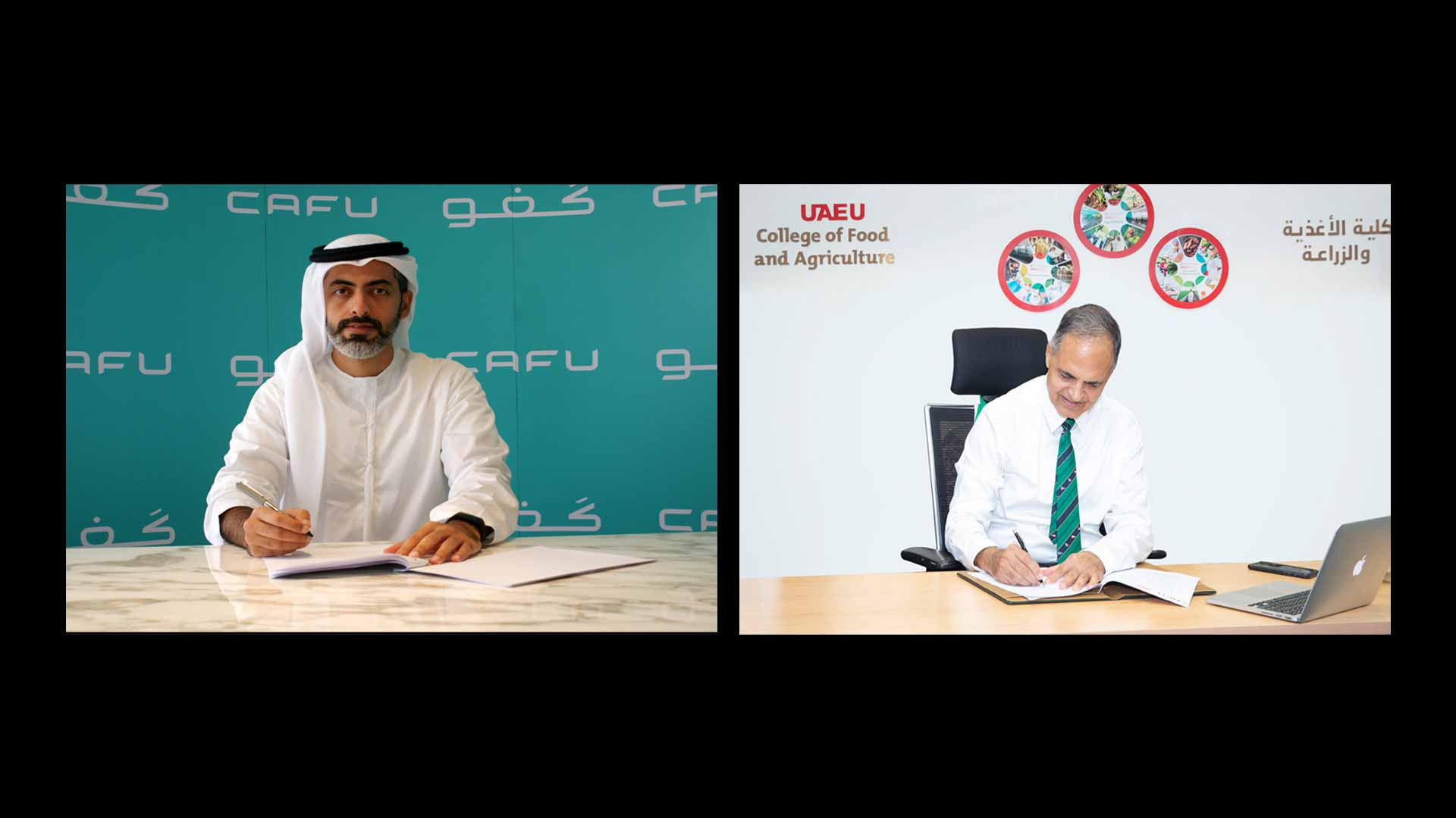 Image for the title: UAE University signs a memorandum of understanding with CAFU  