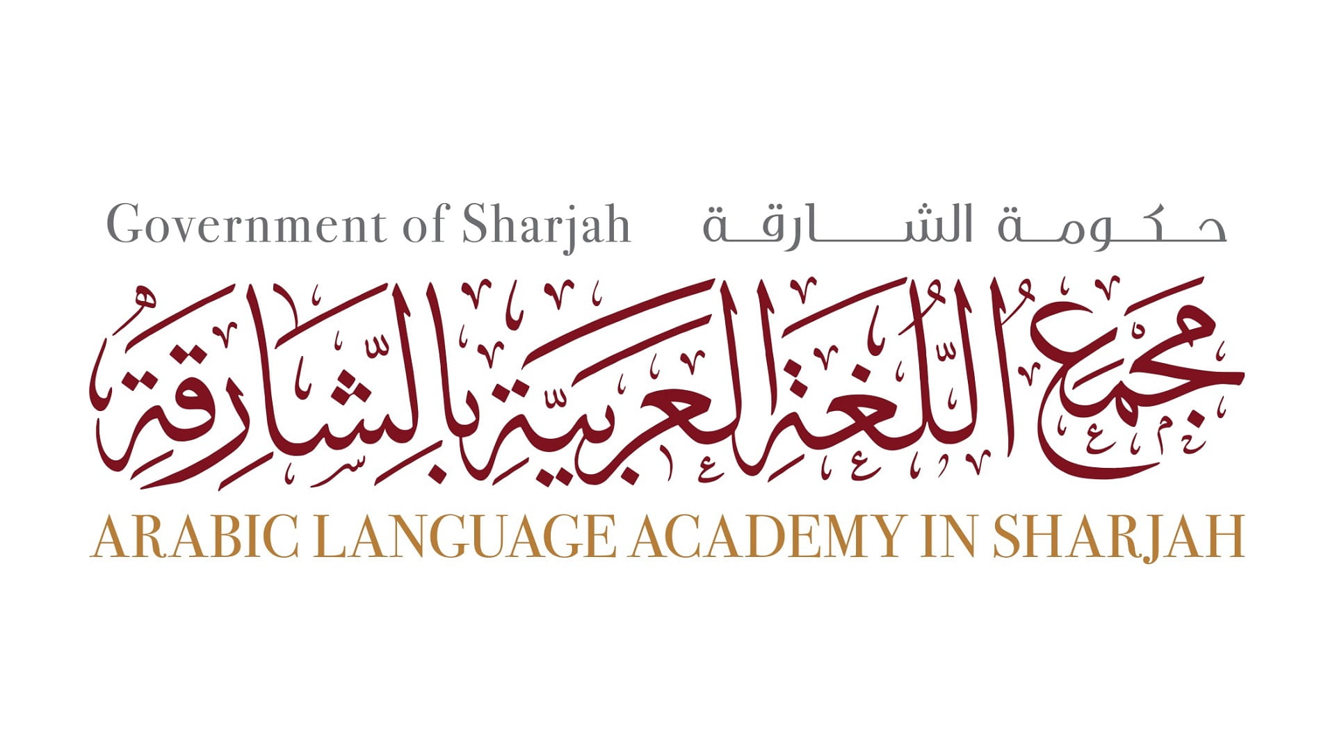 صورة بعنوان: المستغانمي: لا خوفَ على اللغة العربية من العالم الافتراضي 