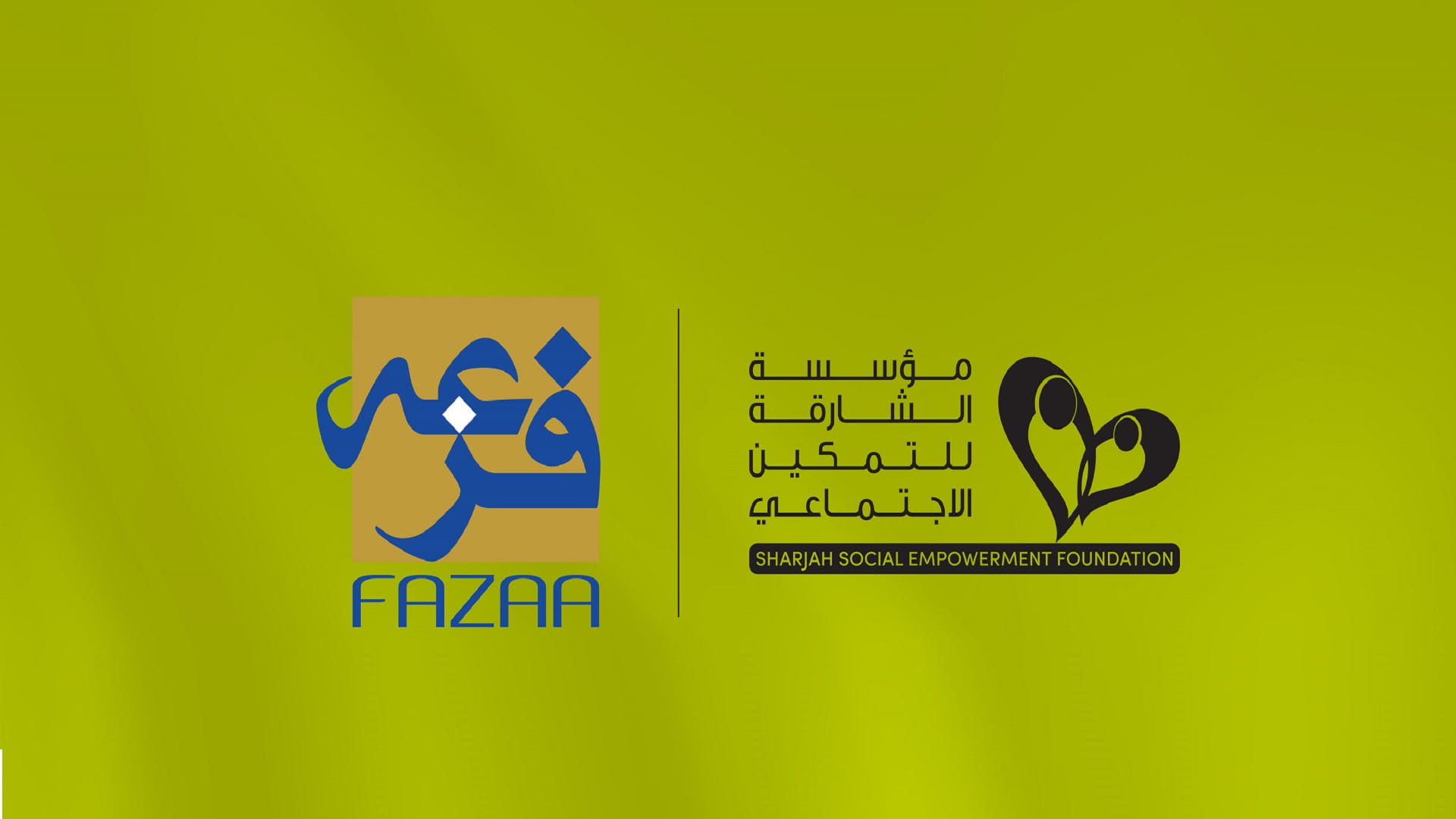 Image for the title: Social Security Fund  grants Fazaa membership to 763 families 