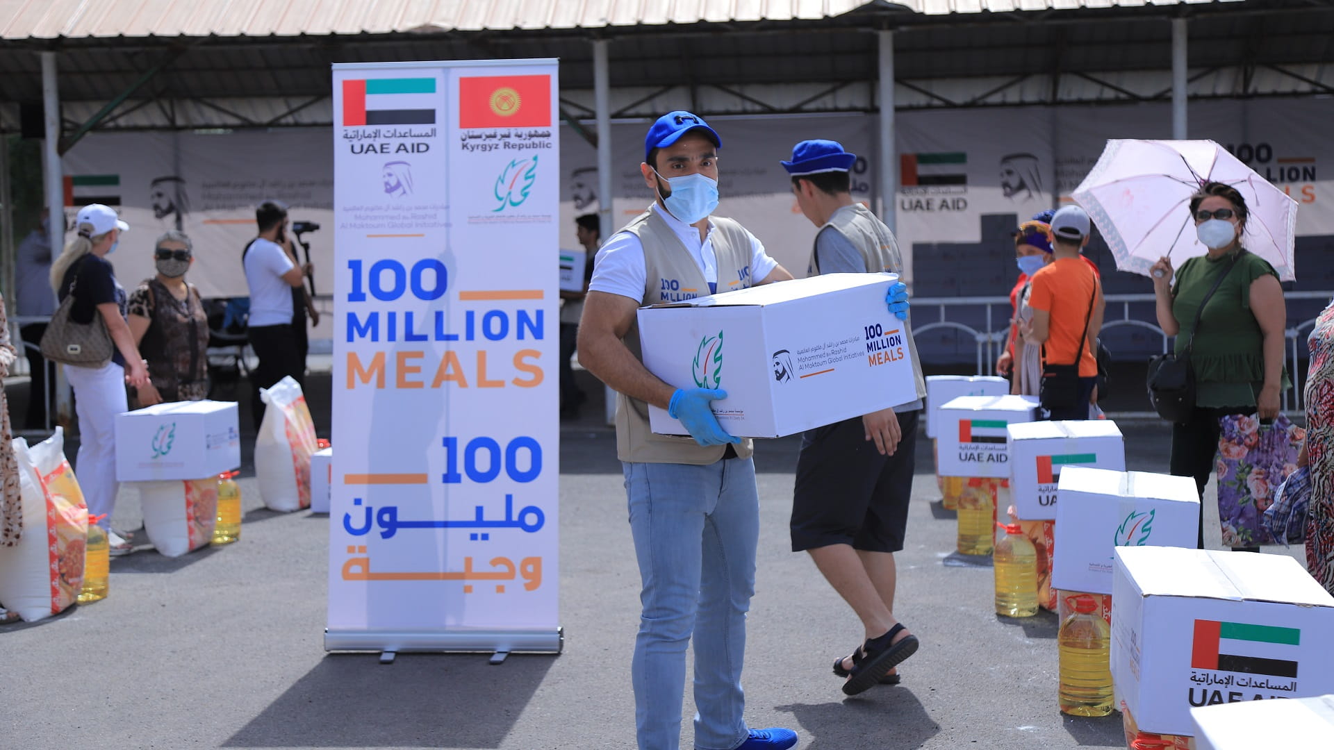 Image for the title: 100 Million Meals: Over 600,000 meals distributed in KZ, TJ, KGZ 