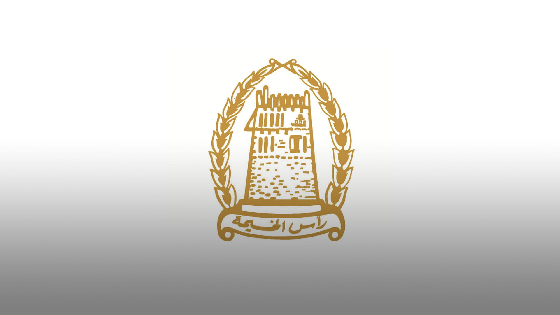 Image for the title: RAK extends precautionary measures to 8th April 