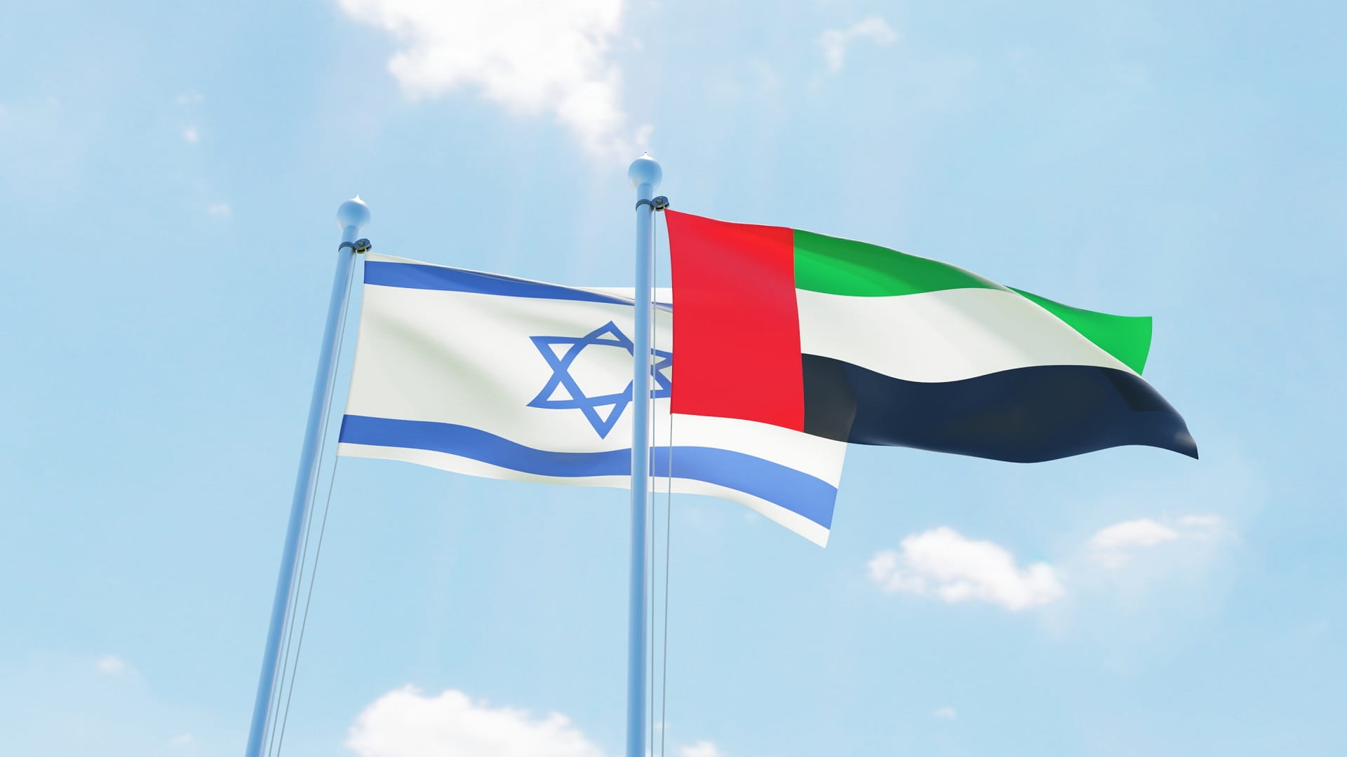 Image for the title: UAE announces $10 billion fund for investments in Israel 