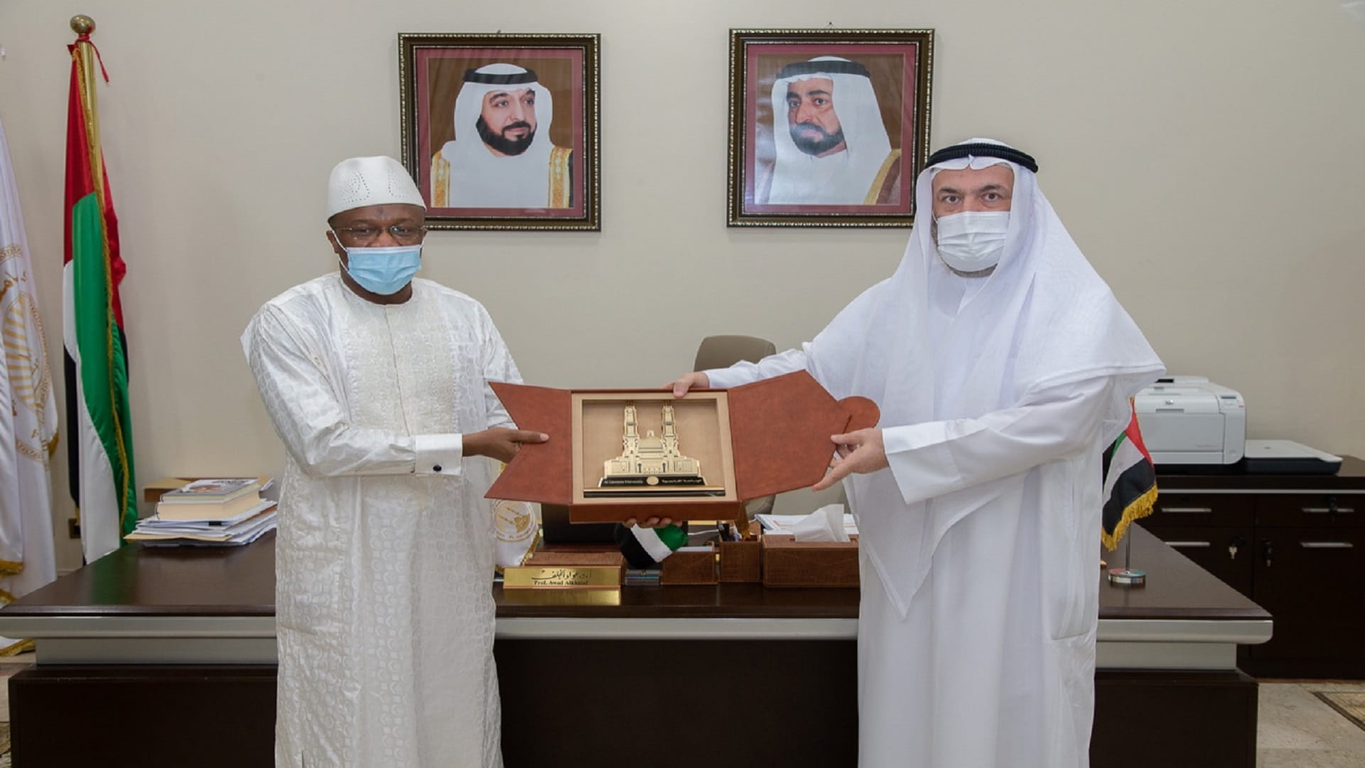 Image for the title: Senegal Ambassador reviews programmes of Al Qasimia University 