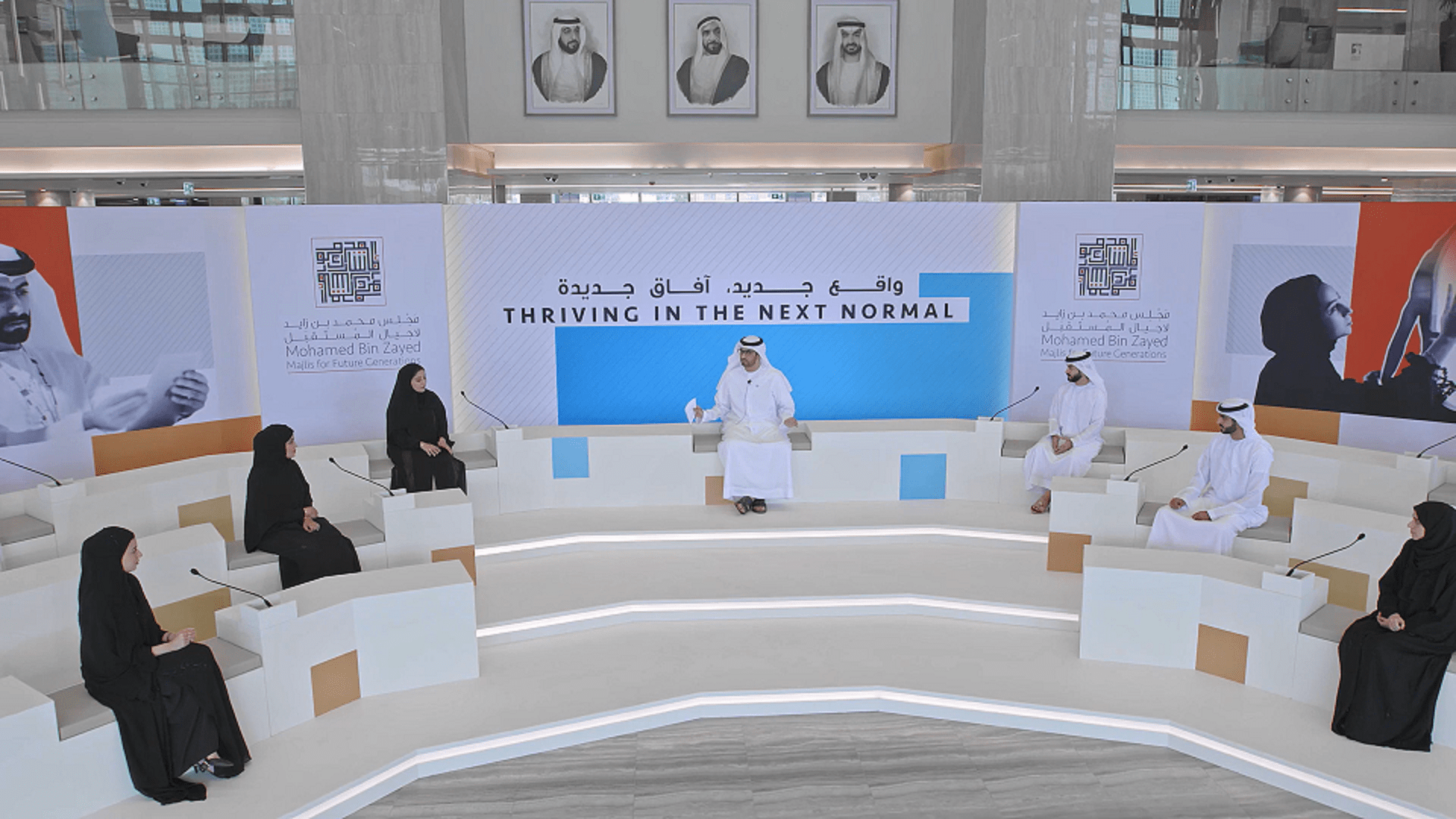 Image for the title: MBZMFG hosts Sultan Al Jaber 