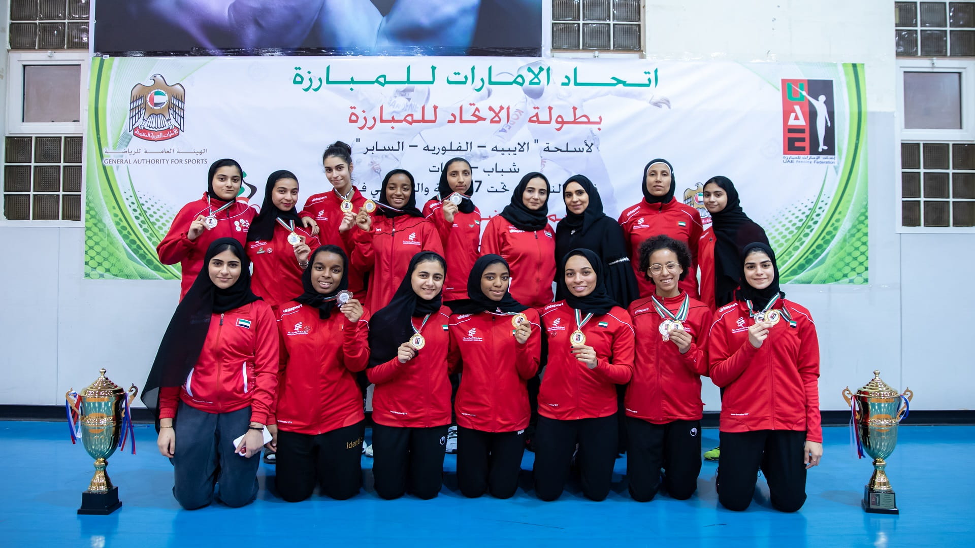 Image for the title: Sharjah Women's Sports shines in sport fencing 