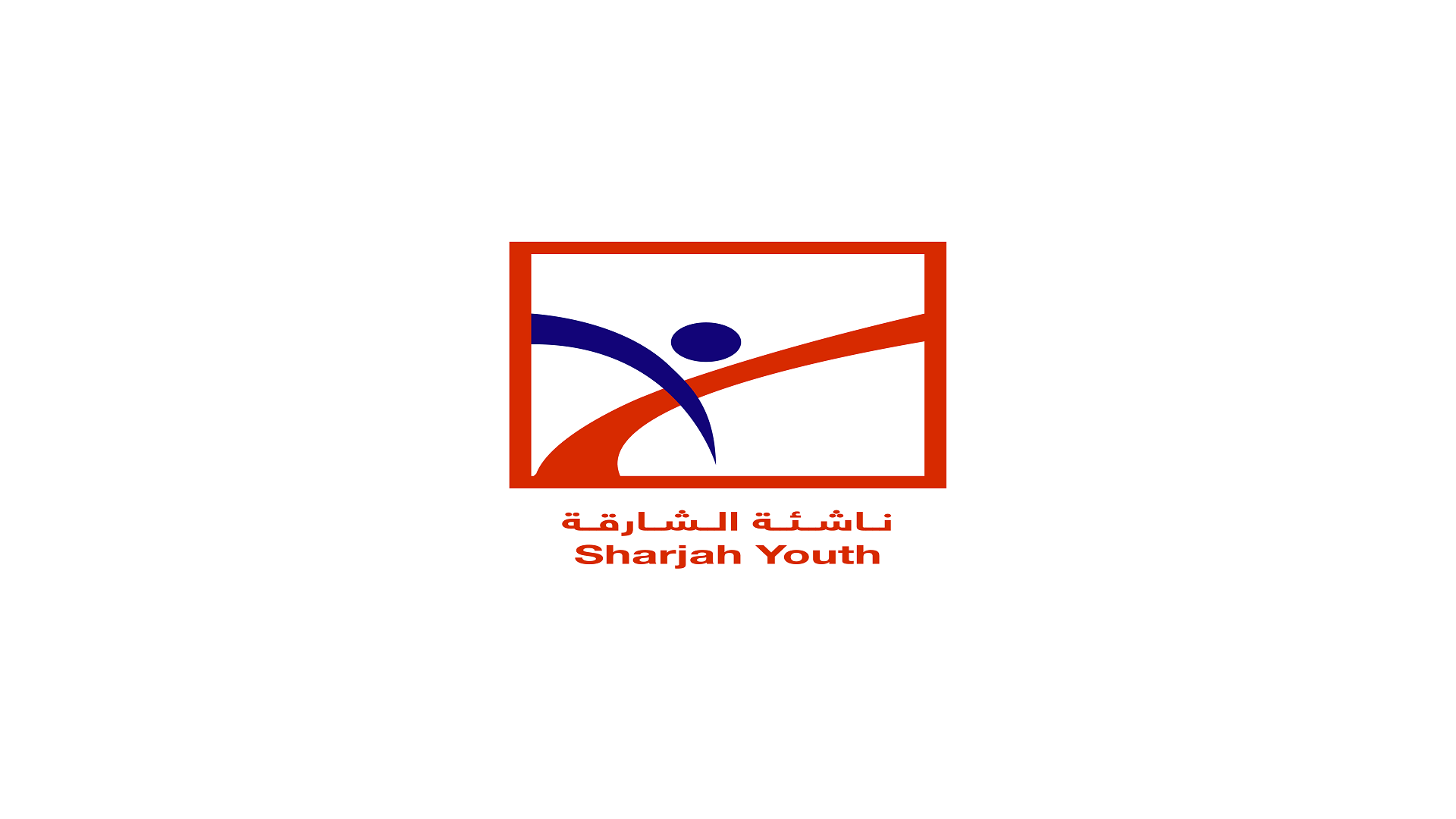 Image for the title: SY to announce winning works of Youth's Theatrical Creativity  