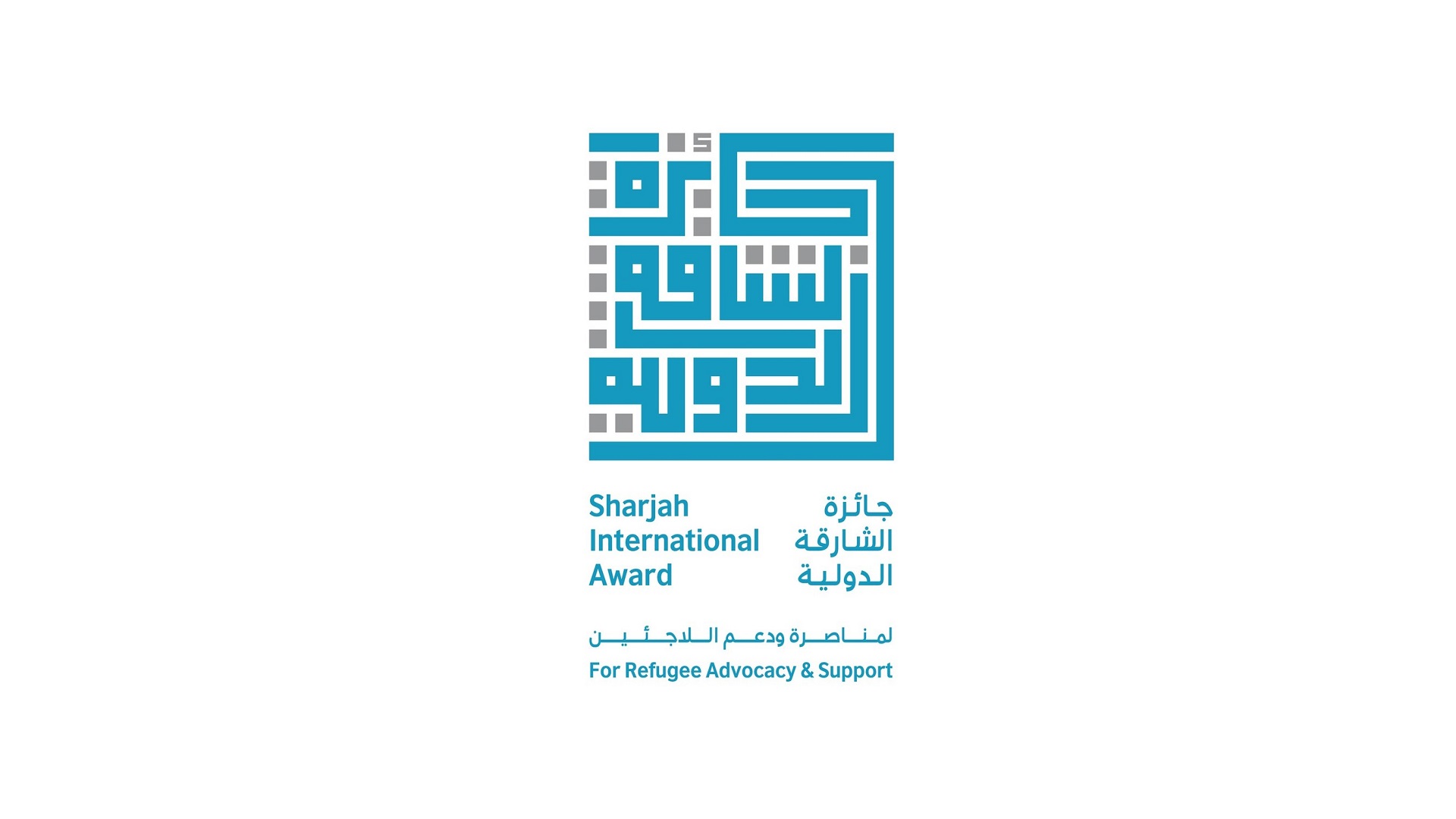 Image for the title: Sharjah honours RefuSHE for contributions in refugee dev. 