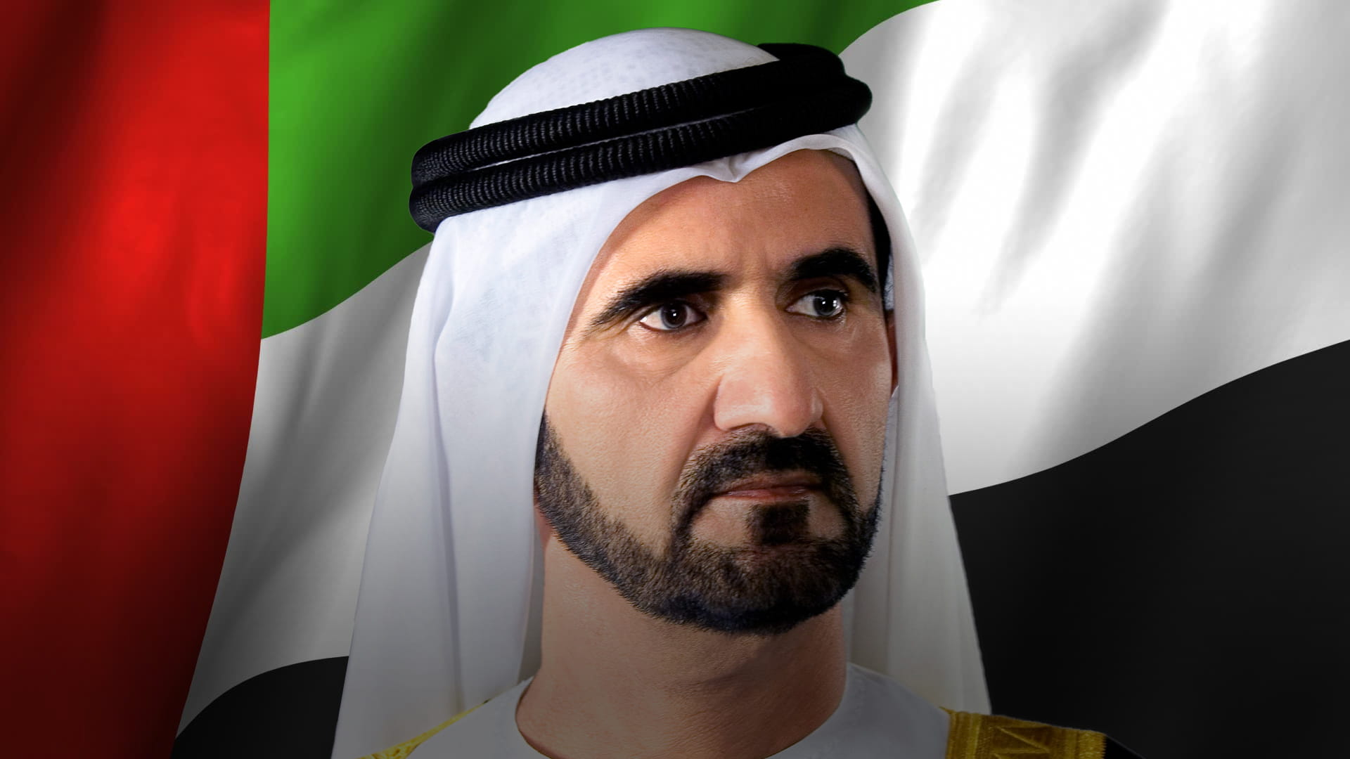 Image for the title: Mohammed bin Rashid launches Industrial Strategy "Operation 300bn" 