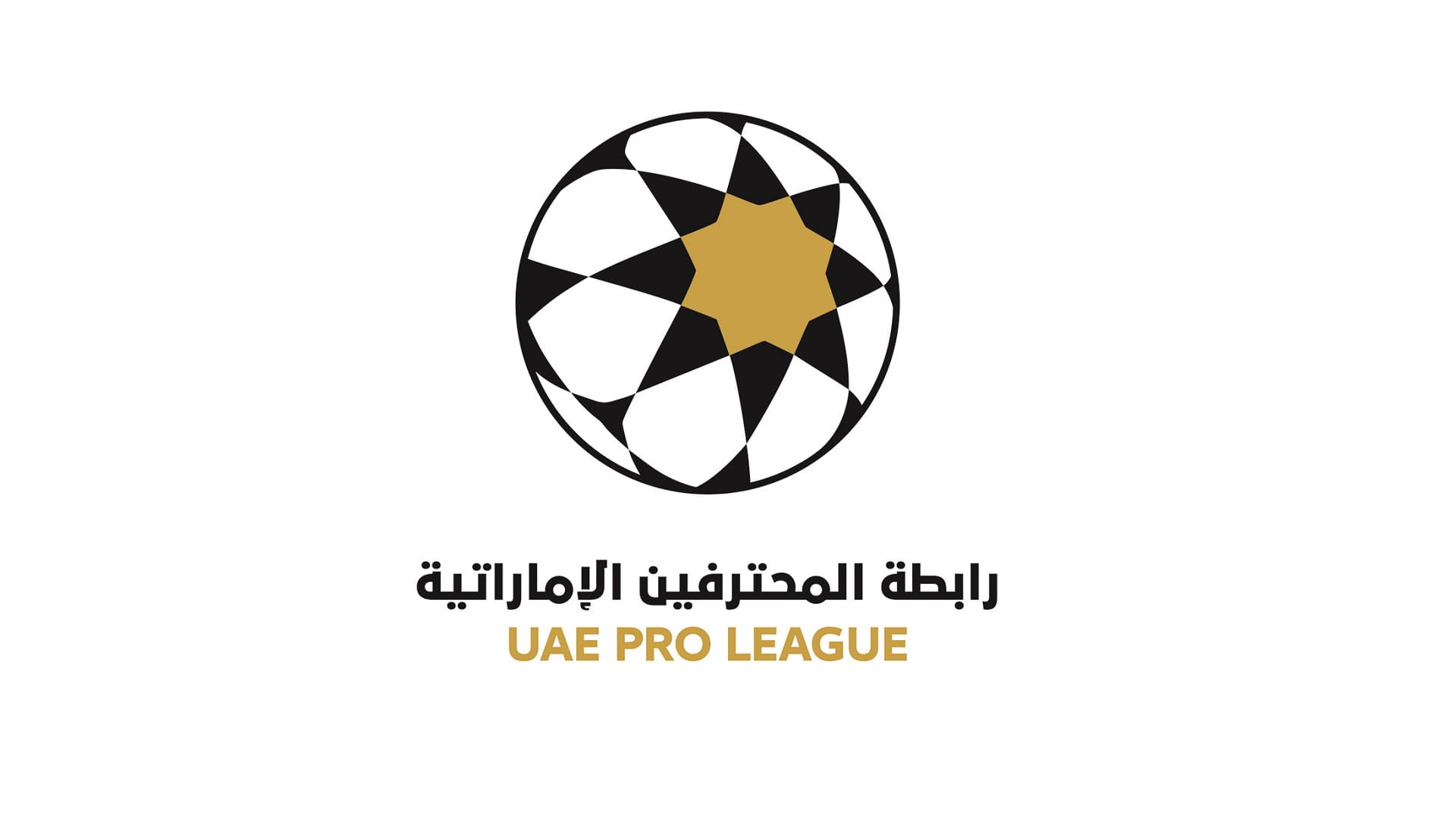 UAE Pro League announces schedule for remaining AGL fixtures