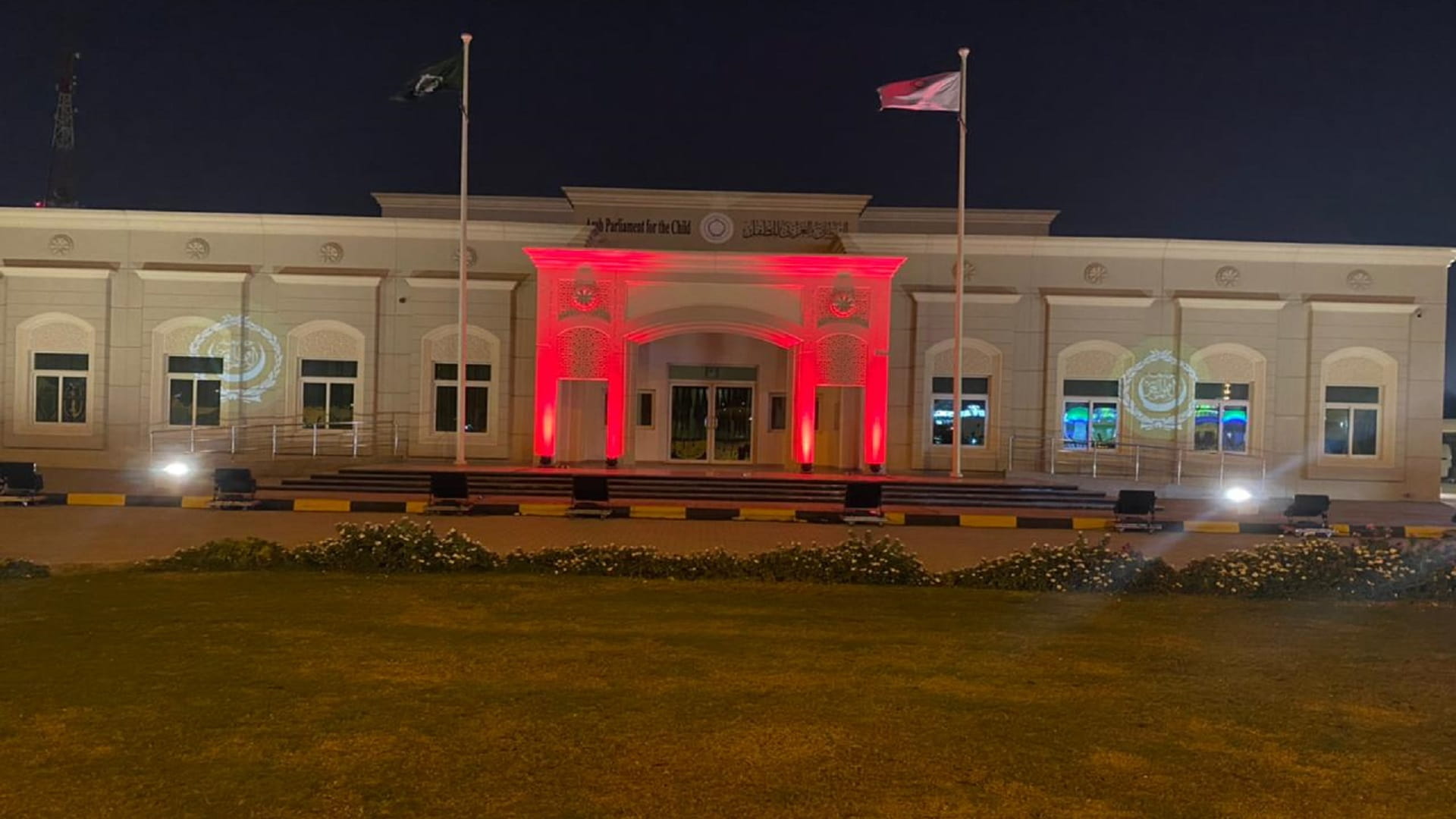 Image for the title: APC decorates its building in celebration of LAS 