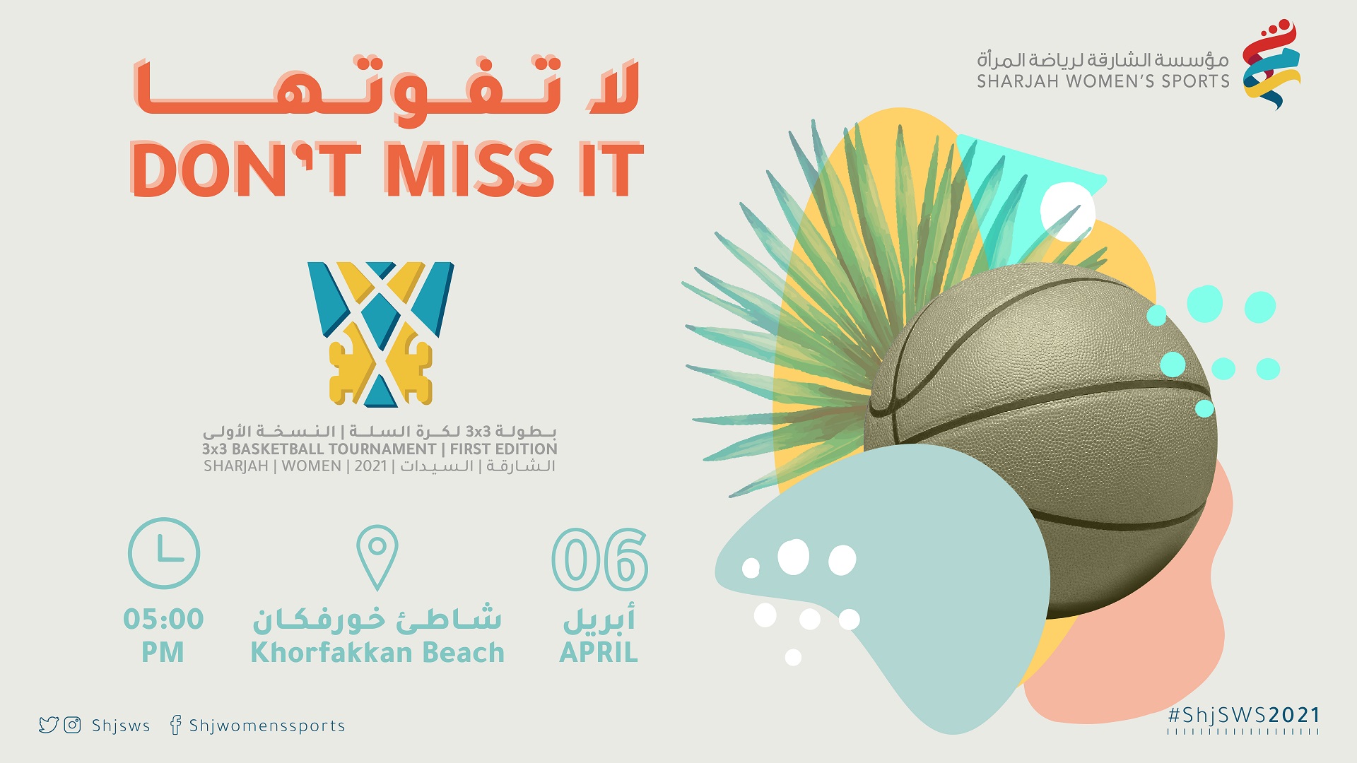 Image for the title: SWS organises first edition of the 3x3Basketball Championship 