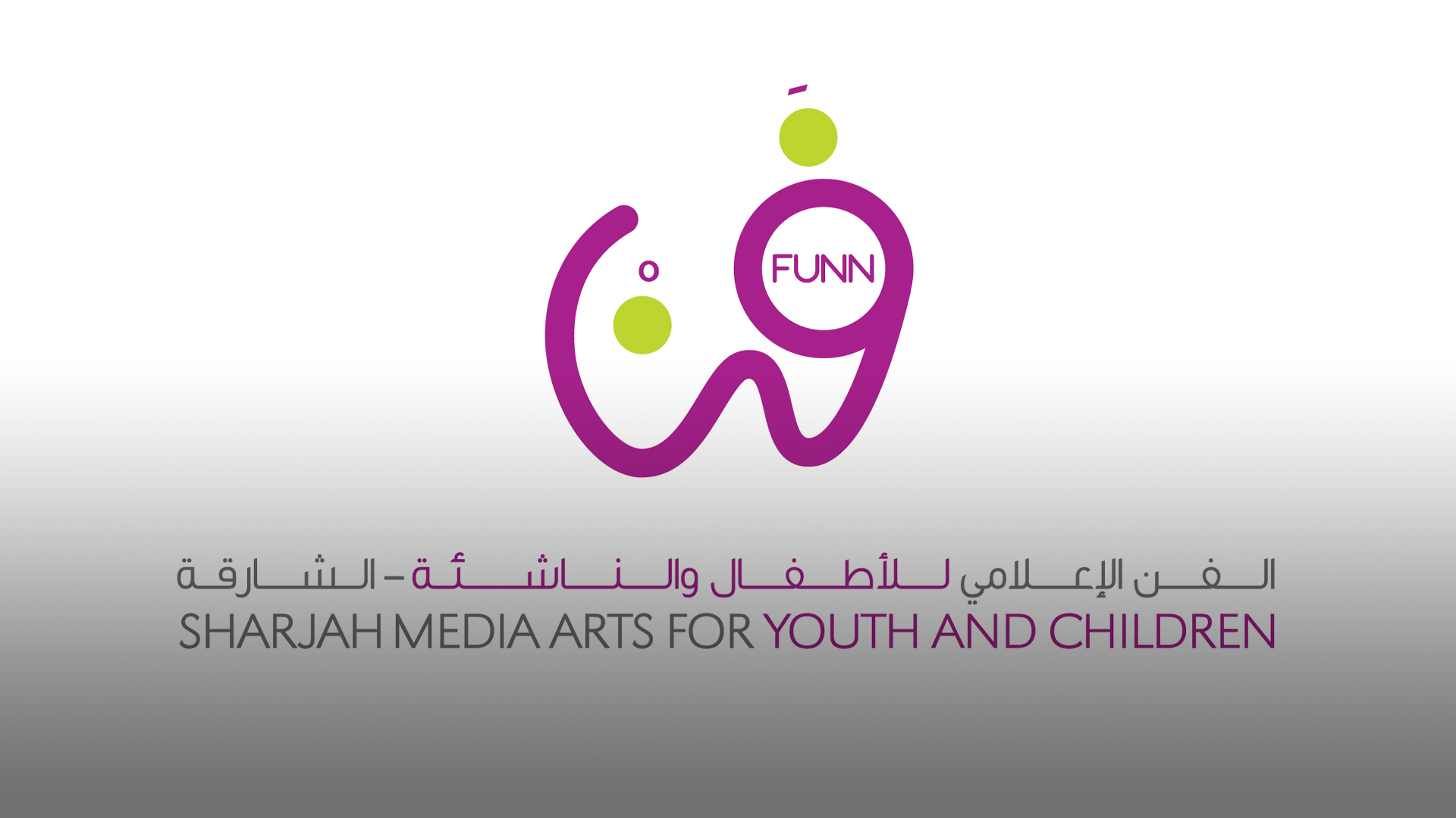 Image for the title: Director of FUNN: Cinema has impact on building future generation 