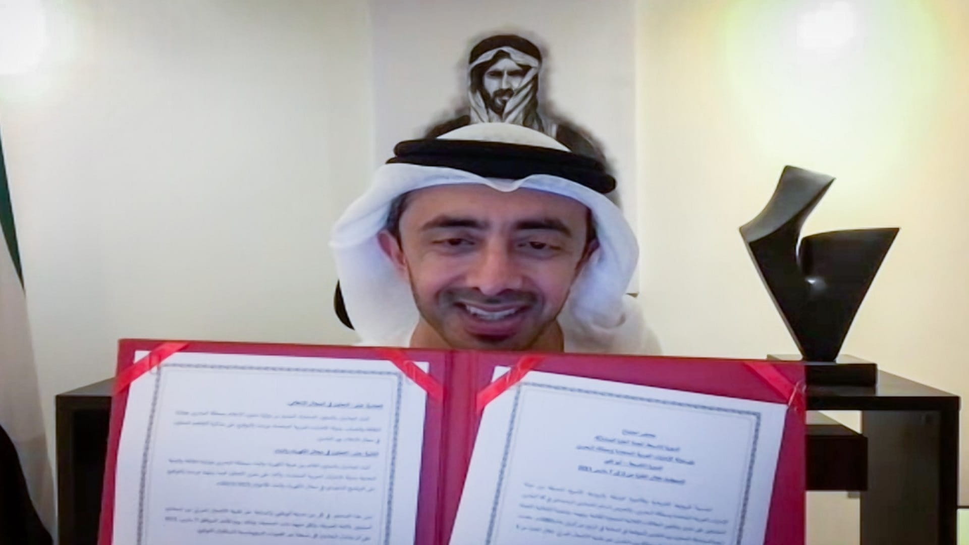 Image for the title: Abdullah bin Zayed chairs Joint UAE-Bahrain Committee 