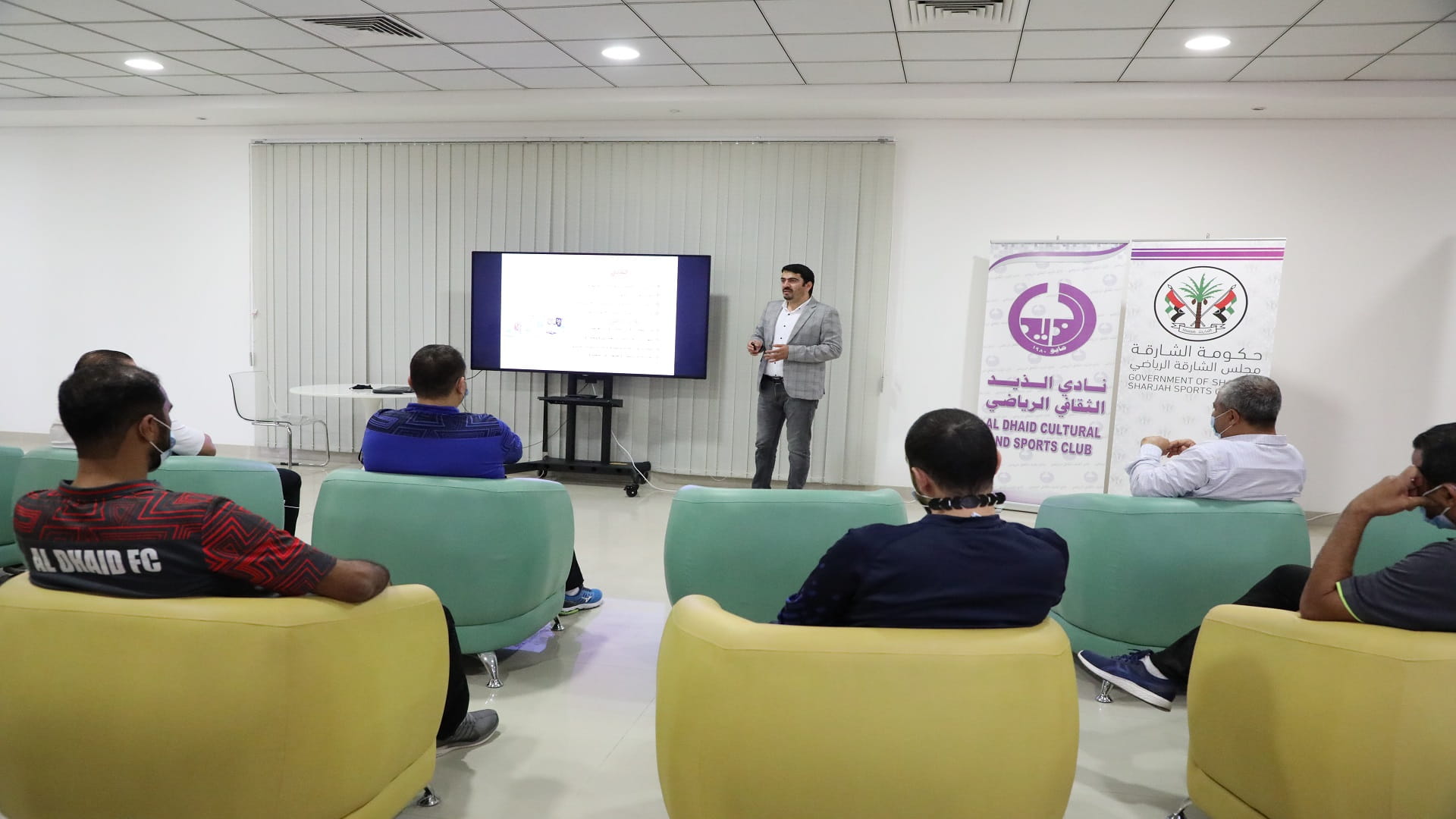 Image for the title: Al Dhaid Sports Club organises a seminar on sports media 