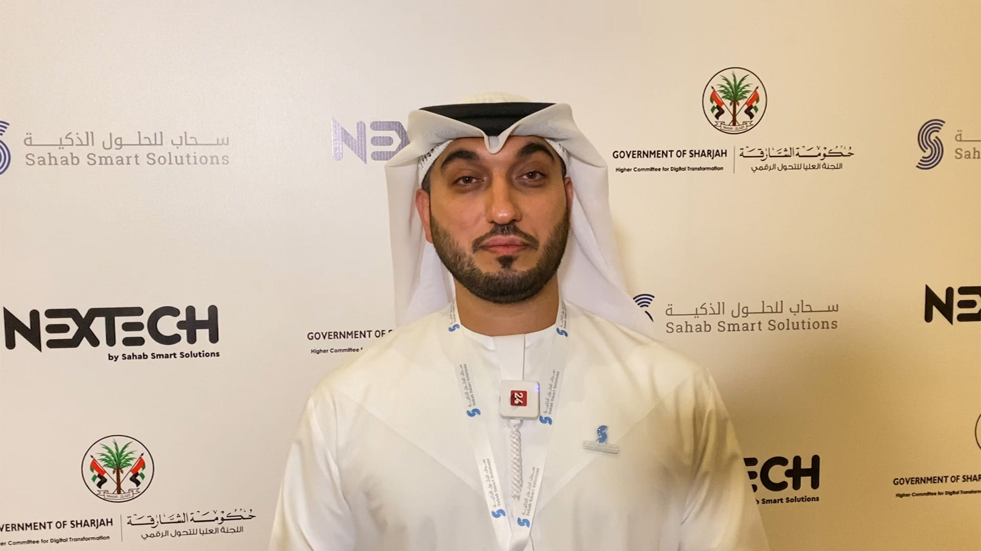 Image for the title: Al Zarouni: "NEXTECH" supports digital transformation of Sharjah 