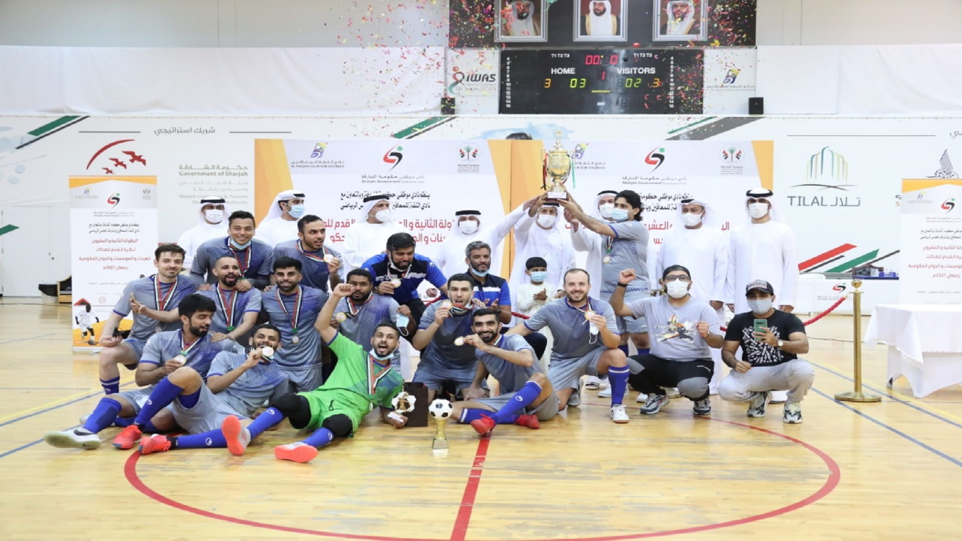 Image for the title: SSSD team won title of 22 gov institutions football championship 