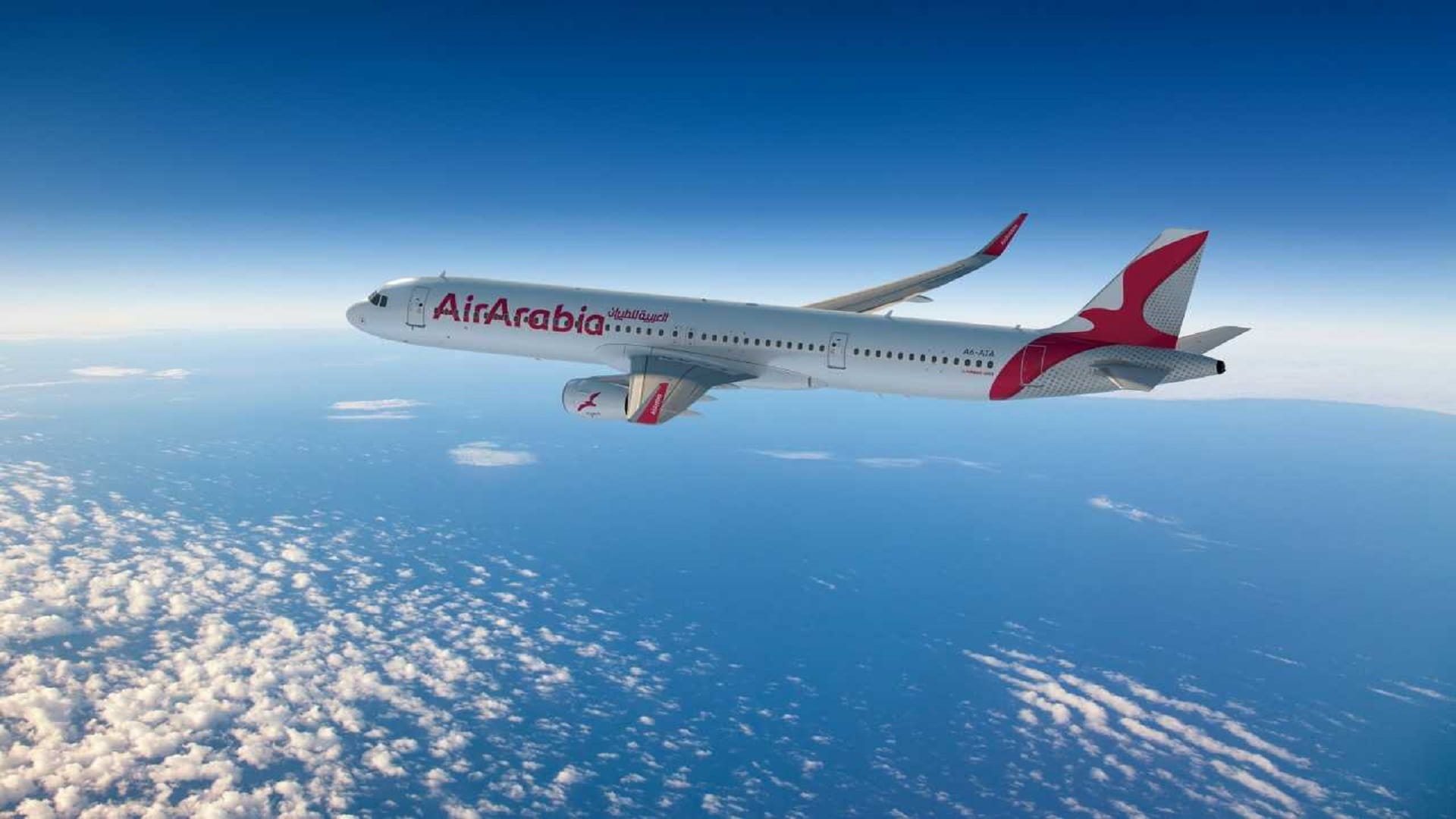 Image for the title: Air Arabia Abu Dhabi launches new service to Tashkent 